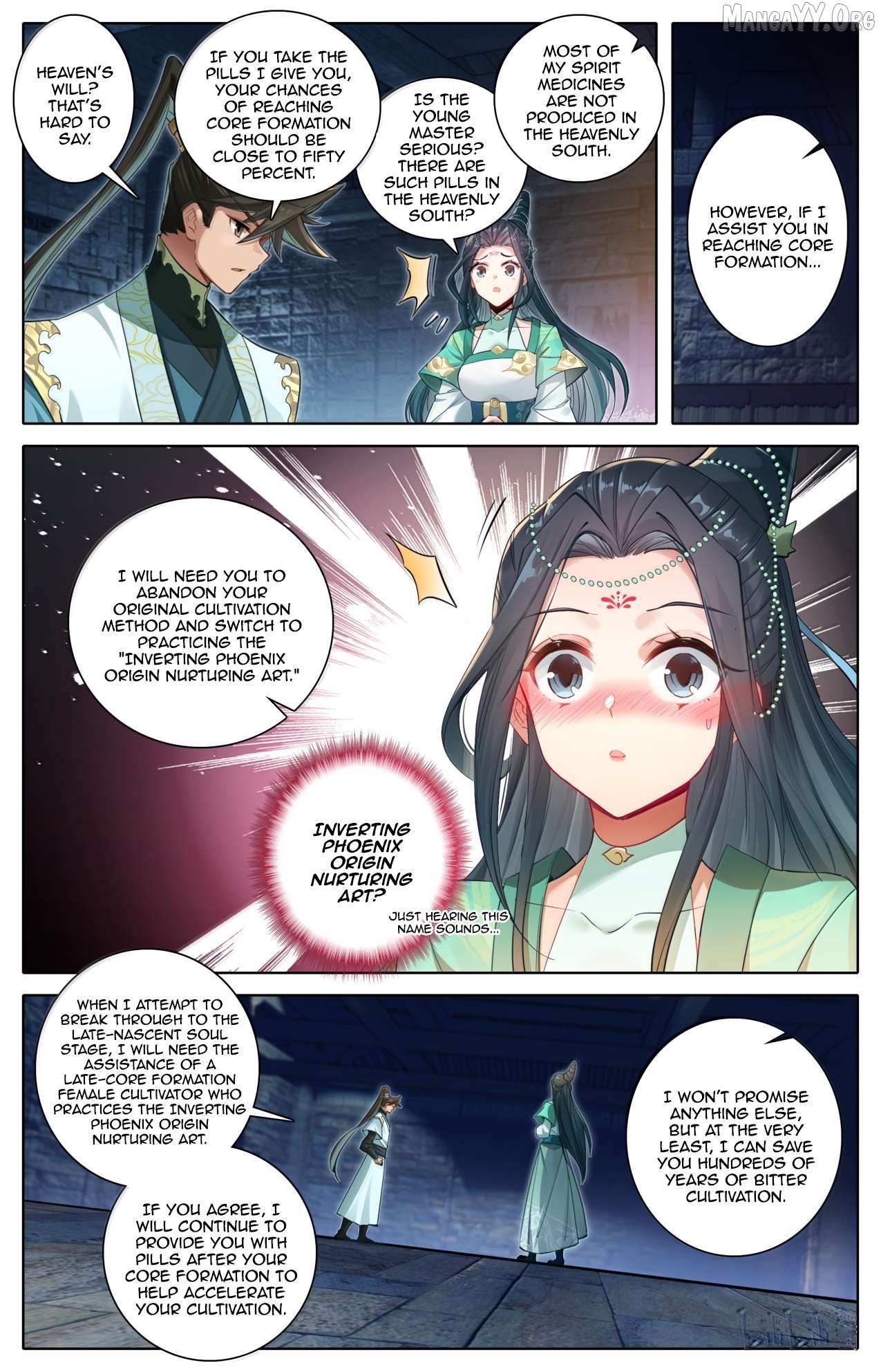 Read I Will Become an Immortal chapter 378 image 5 on Lezhin