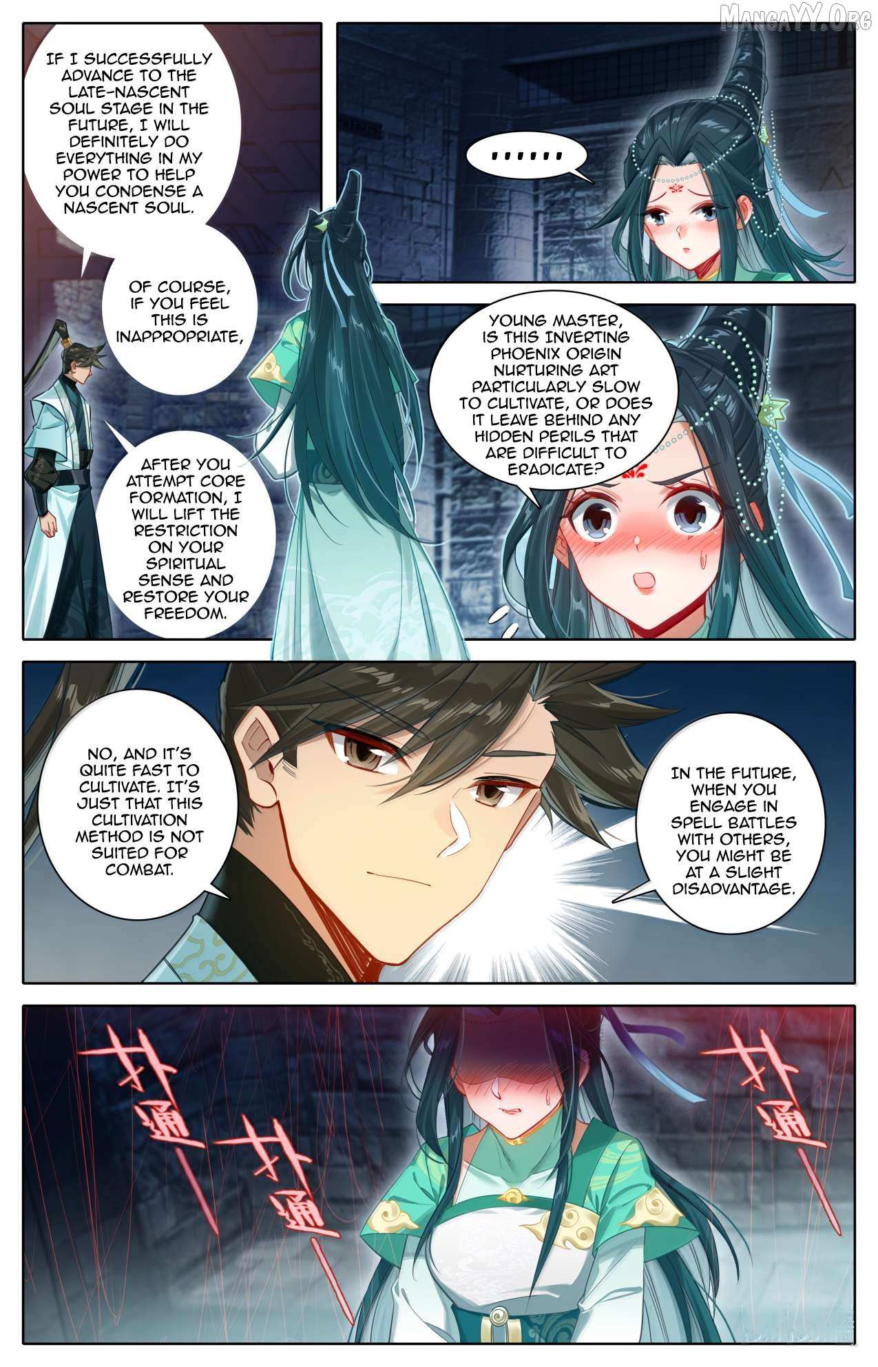 Read I Will Become an Immortal chapter 378 image 6 on Lezhin
