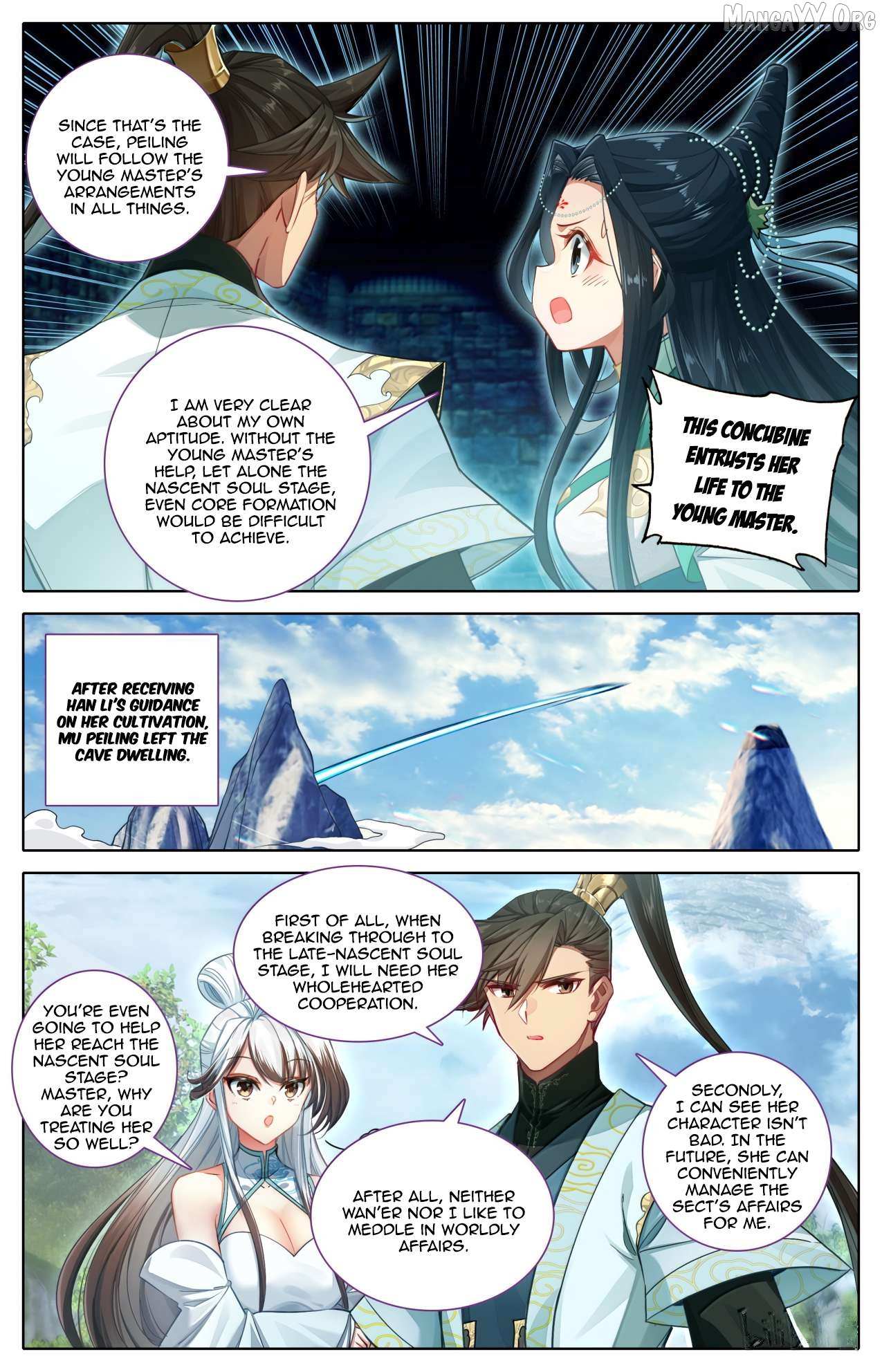 Read I Will Become an Immortal chapter 378 image 7 on Lezhin