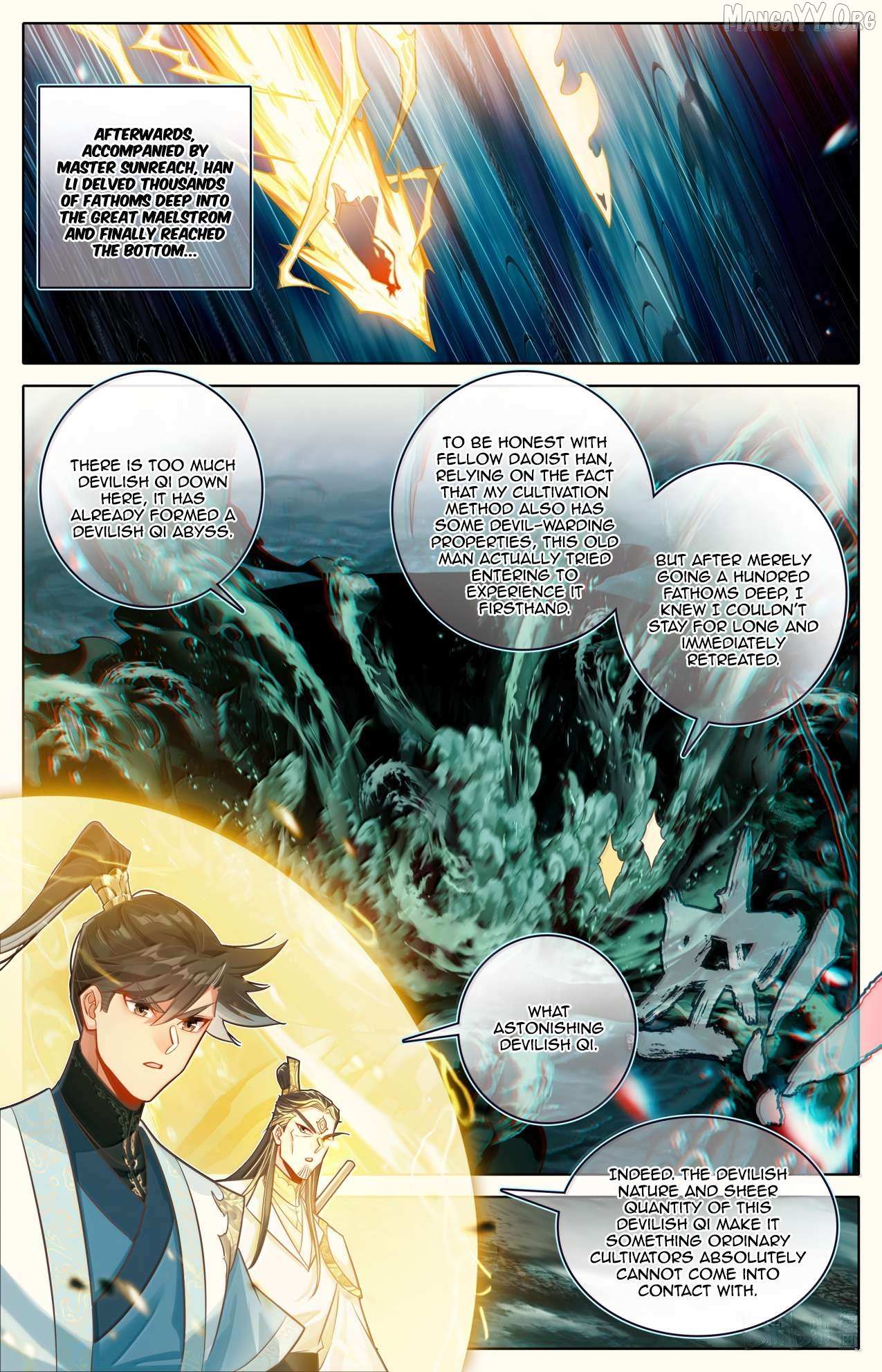 Read I Will Become an Immortal chapter 379 image 13 on Lezhin