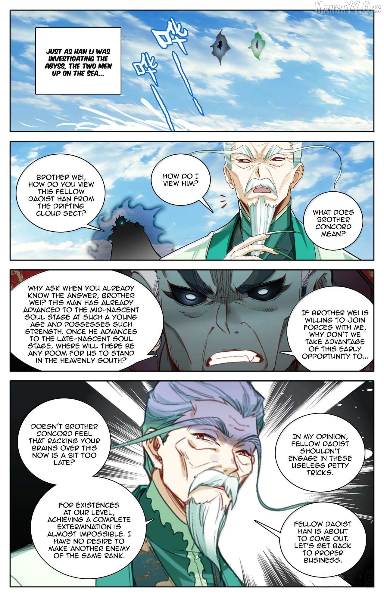 Read I Will Become an Immortal chapter 379 image 14 on Lezhin
