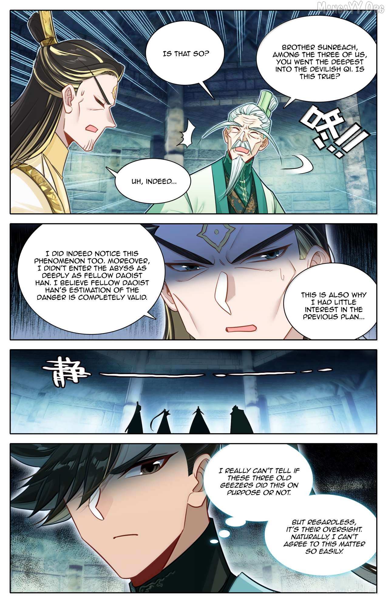 Read I Will Become an Immortal chapter 379 image 16 on Lezhin