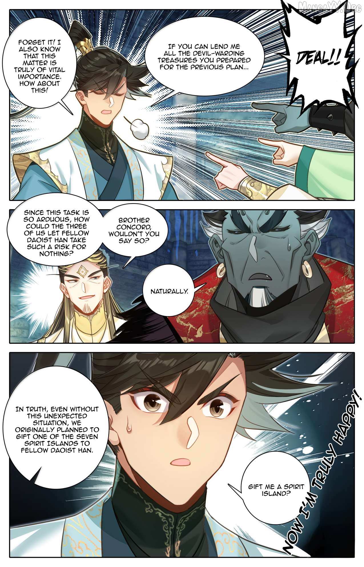 Read I Will Become an Immortal chapter 379 image 17 on Lezhin