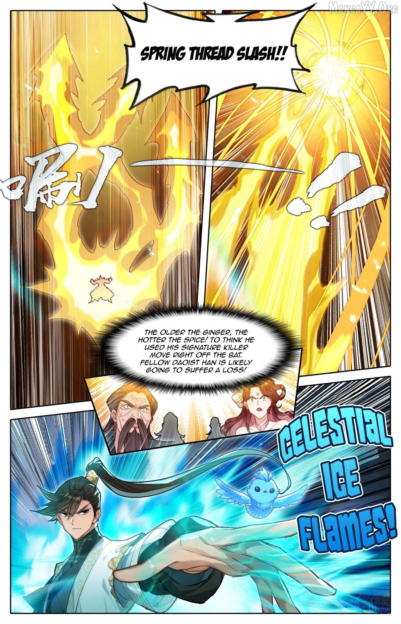 Read I Will Become an Immortal chapter 379 image 3 on Lezhin