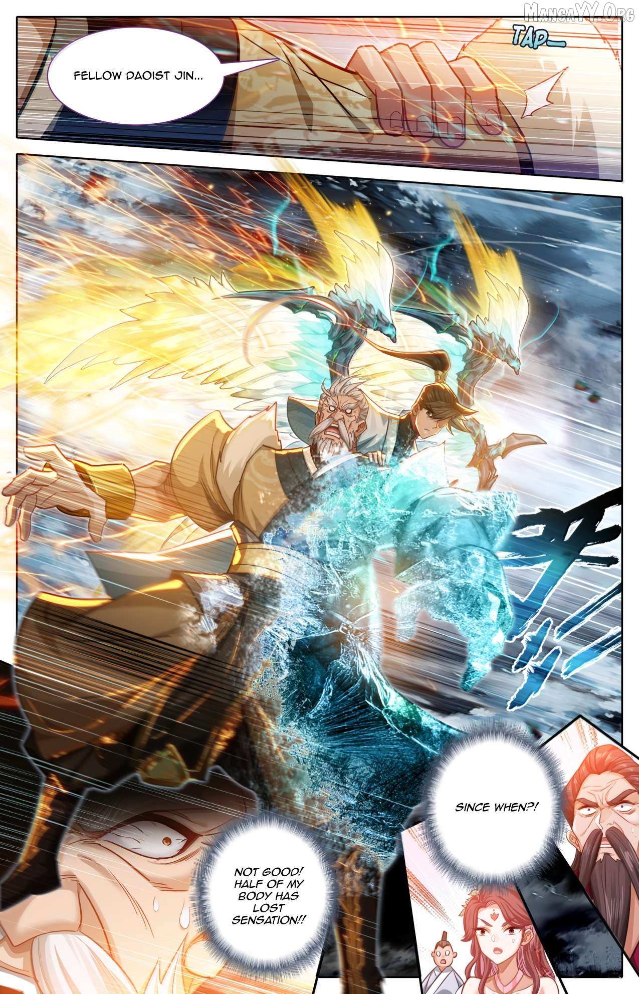 Read I Will Become an Immortal chapter 379 image 5 on Lezhin