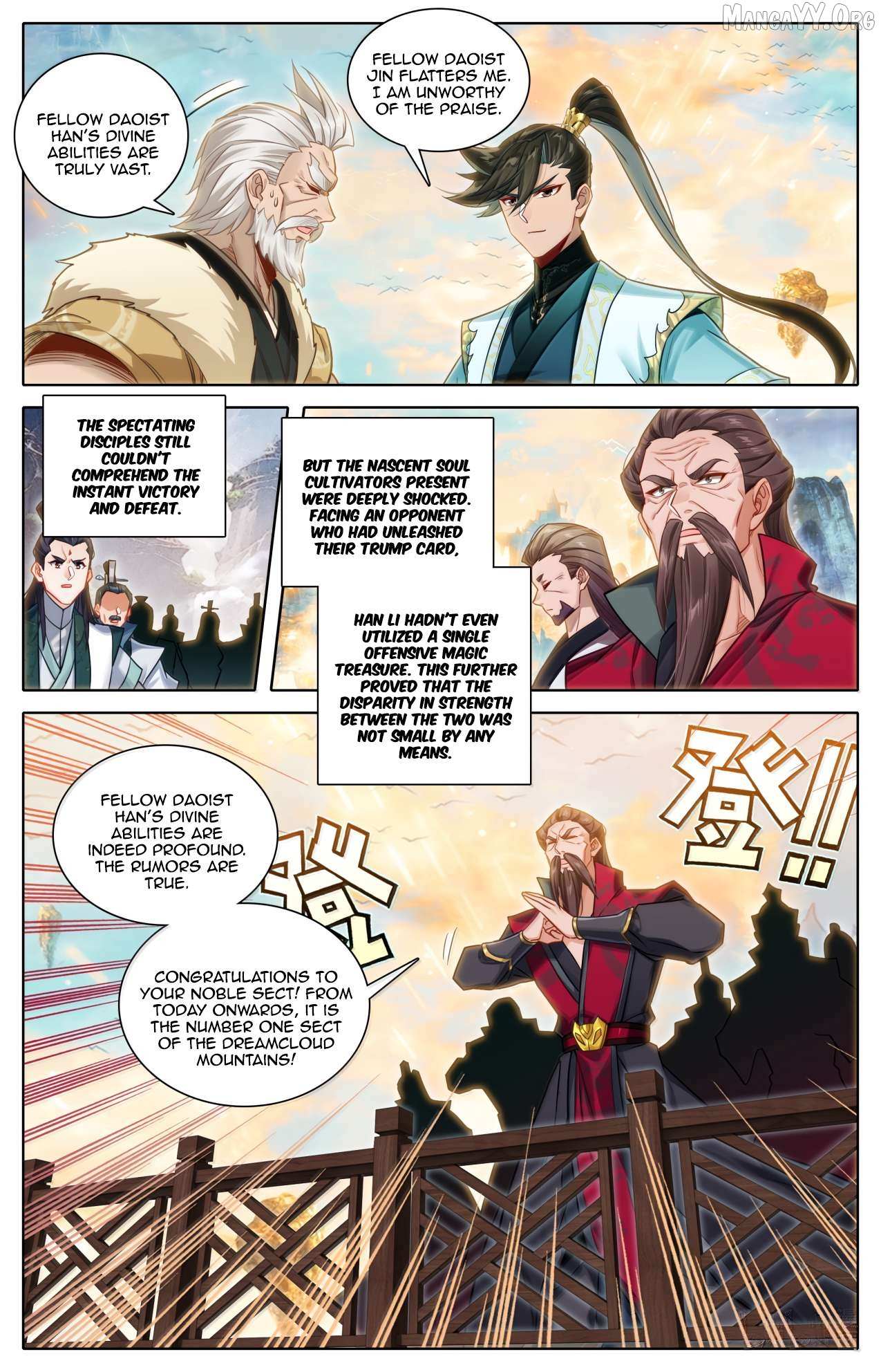 Read I Will Become an Immortal chapter 379 image 7 on Lezhin