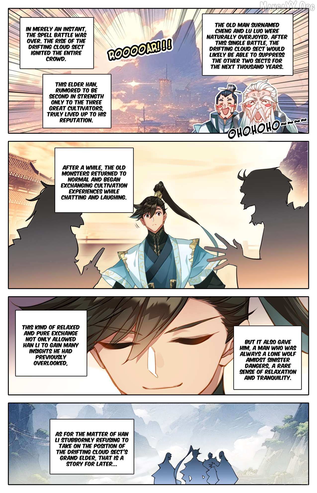 Read I Will Become an Immortal chapter 379 image 8 on Lezhin