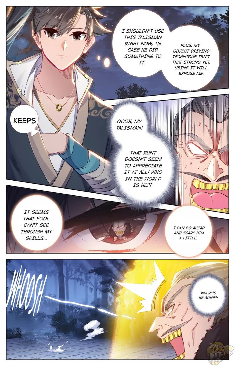 Read I Will Become an Immortal chapter 38 image 8 on Lezhin