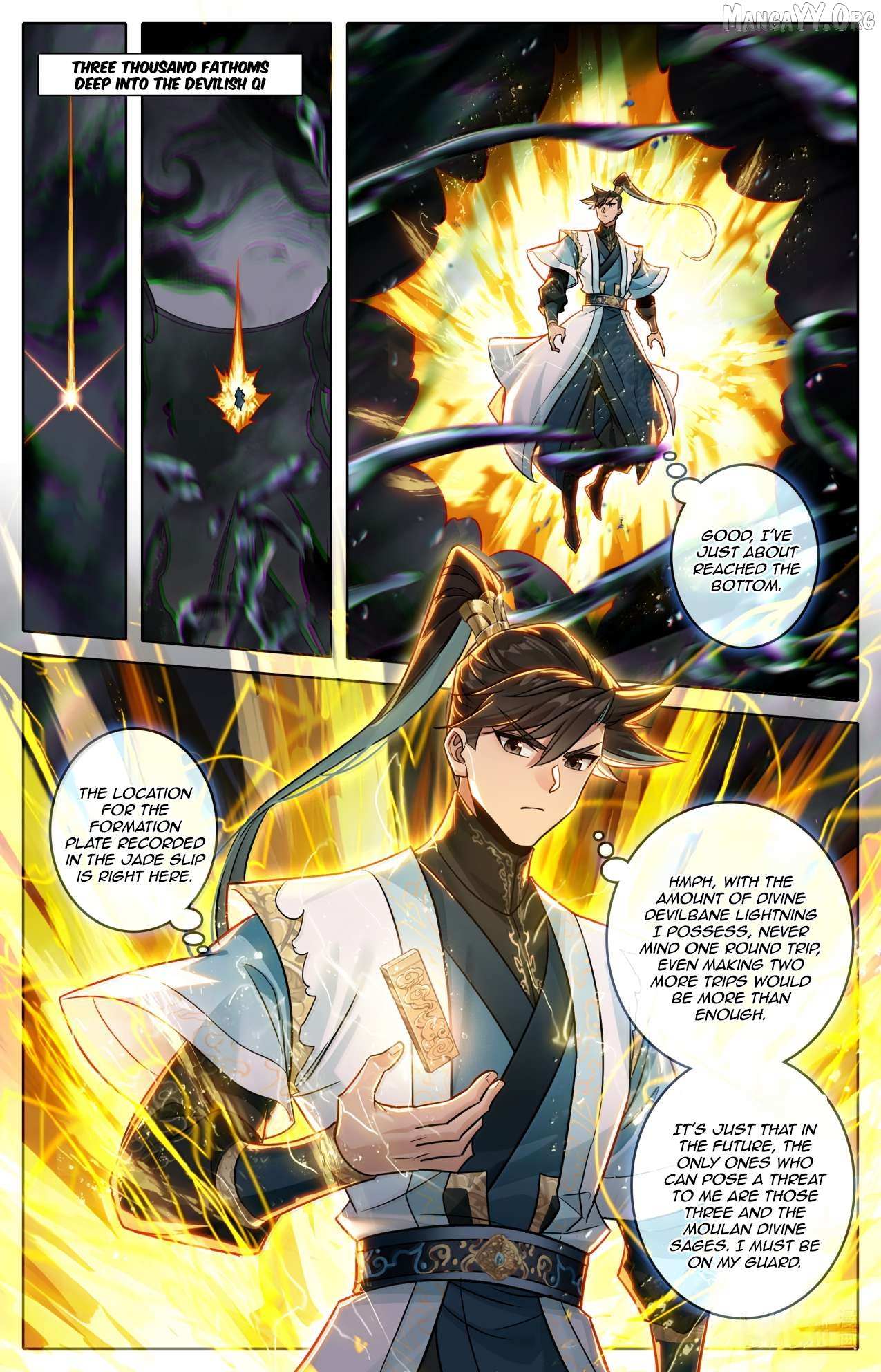 Read I Will Become an Immortal chapter 380 image 3 on Lezhin