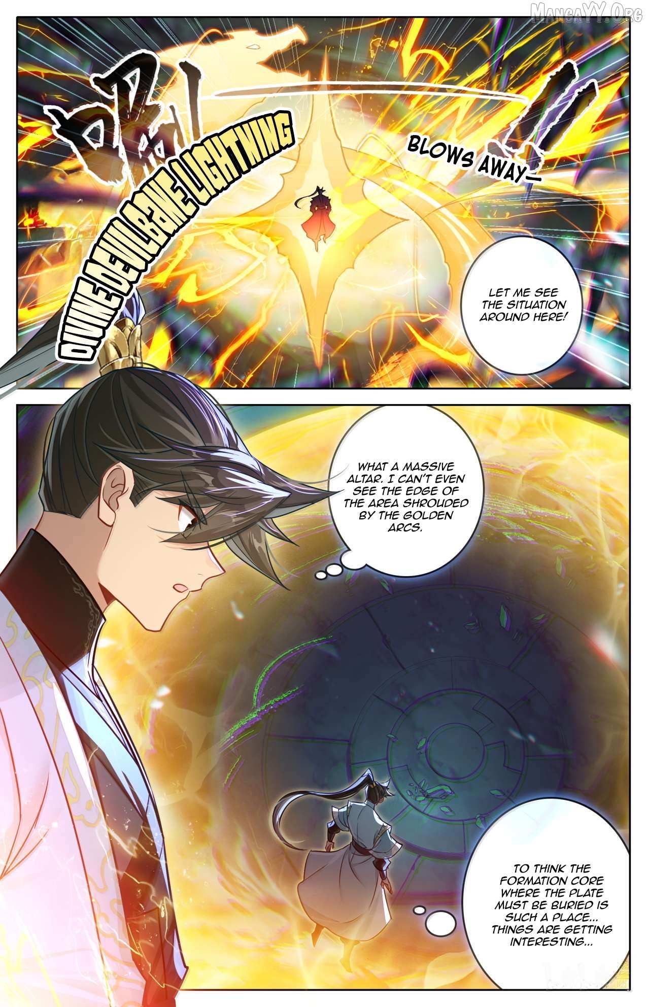 Read I Will Become an Immortal chapter 380 image 4 on Lezhin