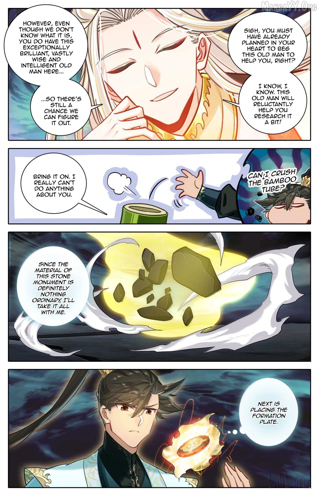 Read I Will Become an Immortal chapter 380 image 7 on Lezhin