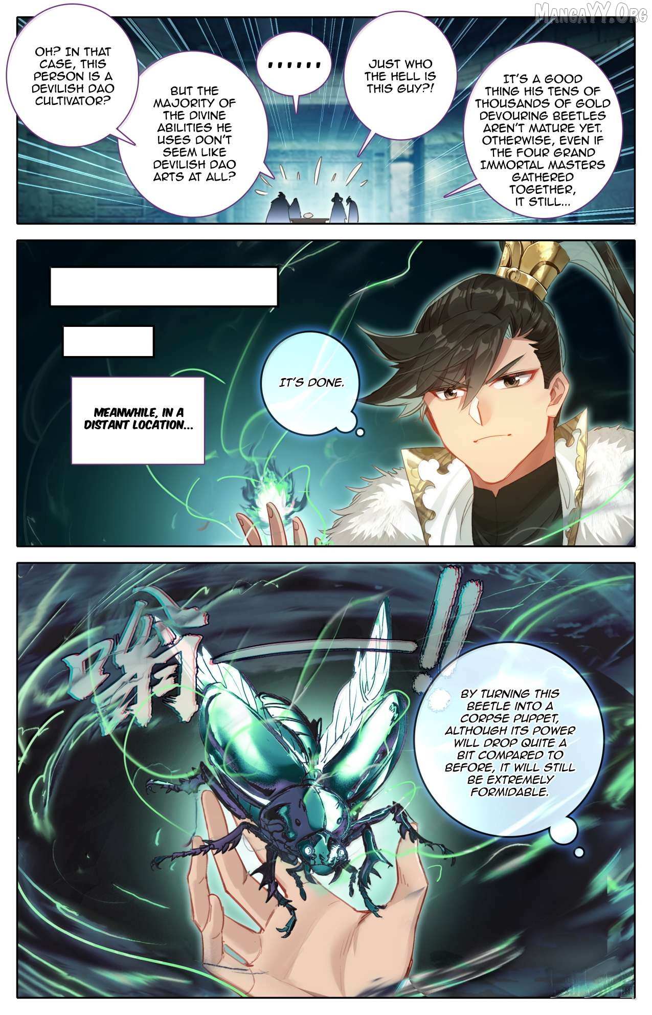Read I Will Become an Immortal chapter 382 image 14 on Lezhin