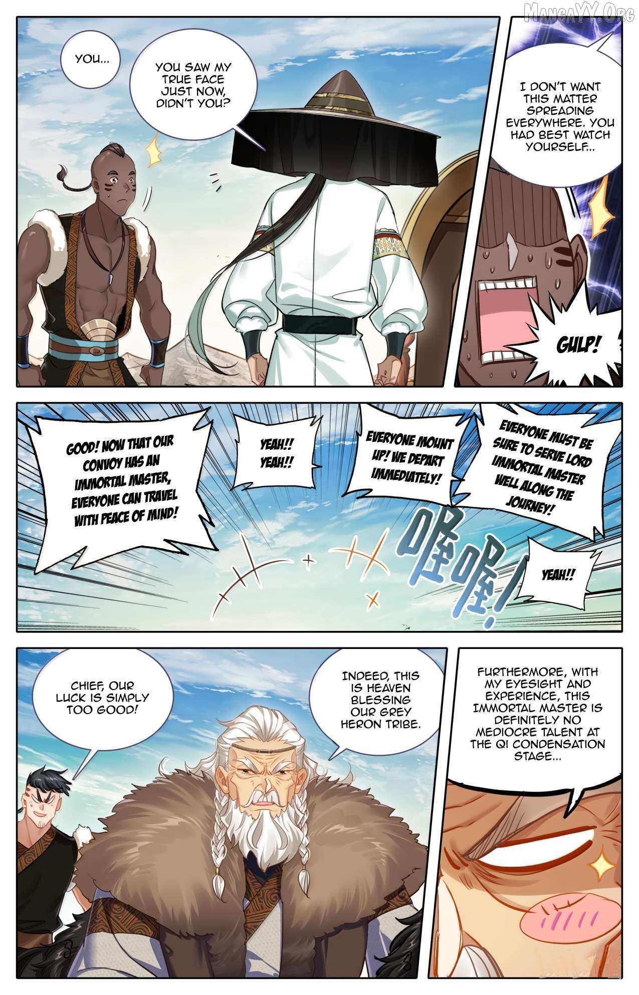 Read I Will Become an Immortal chapter 382 image 3 on Lezhin