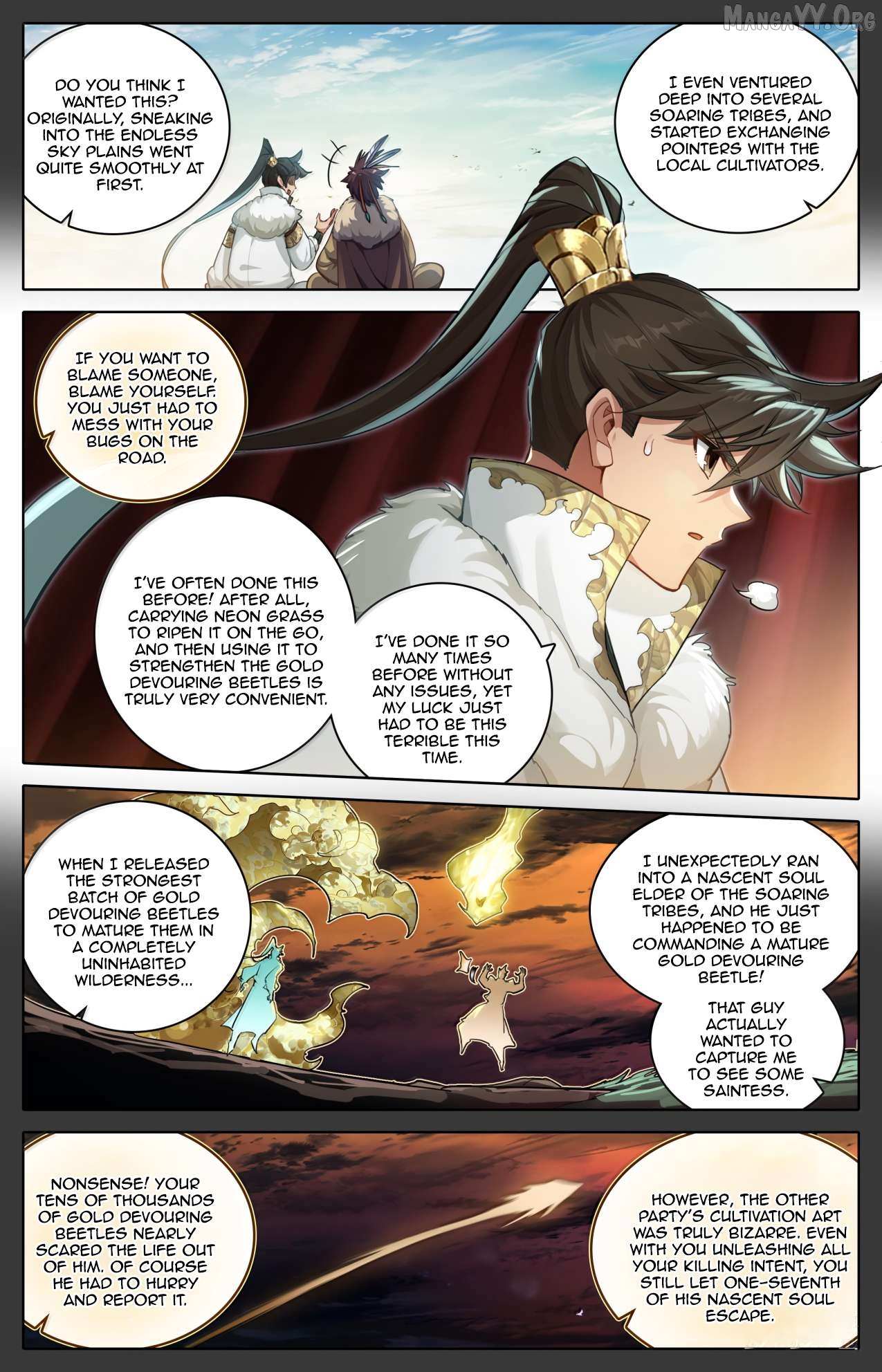 Read I Will Become an Immortal chapter 382 image 6 on Lezhin