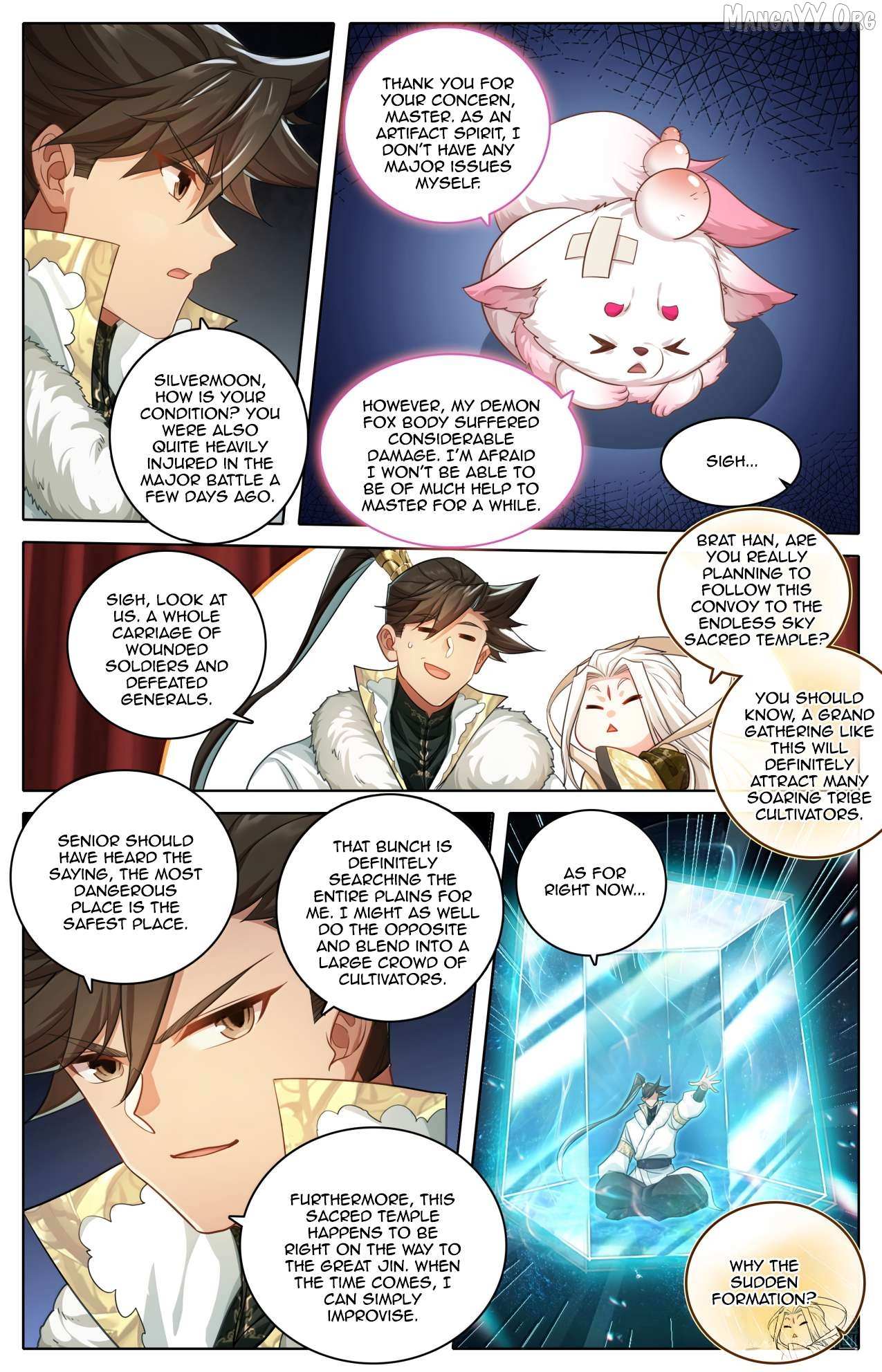 Read I Will Become an Immortal chapter 382 image 8 on Lezhin