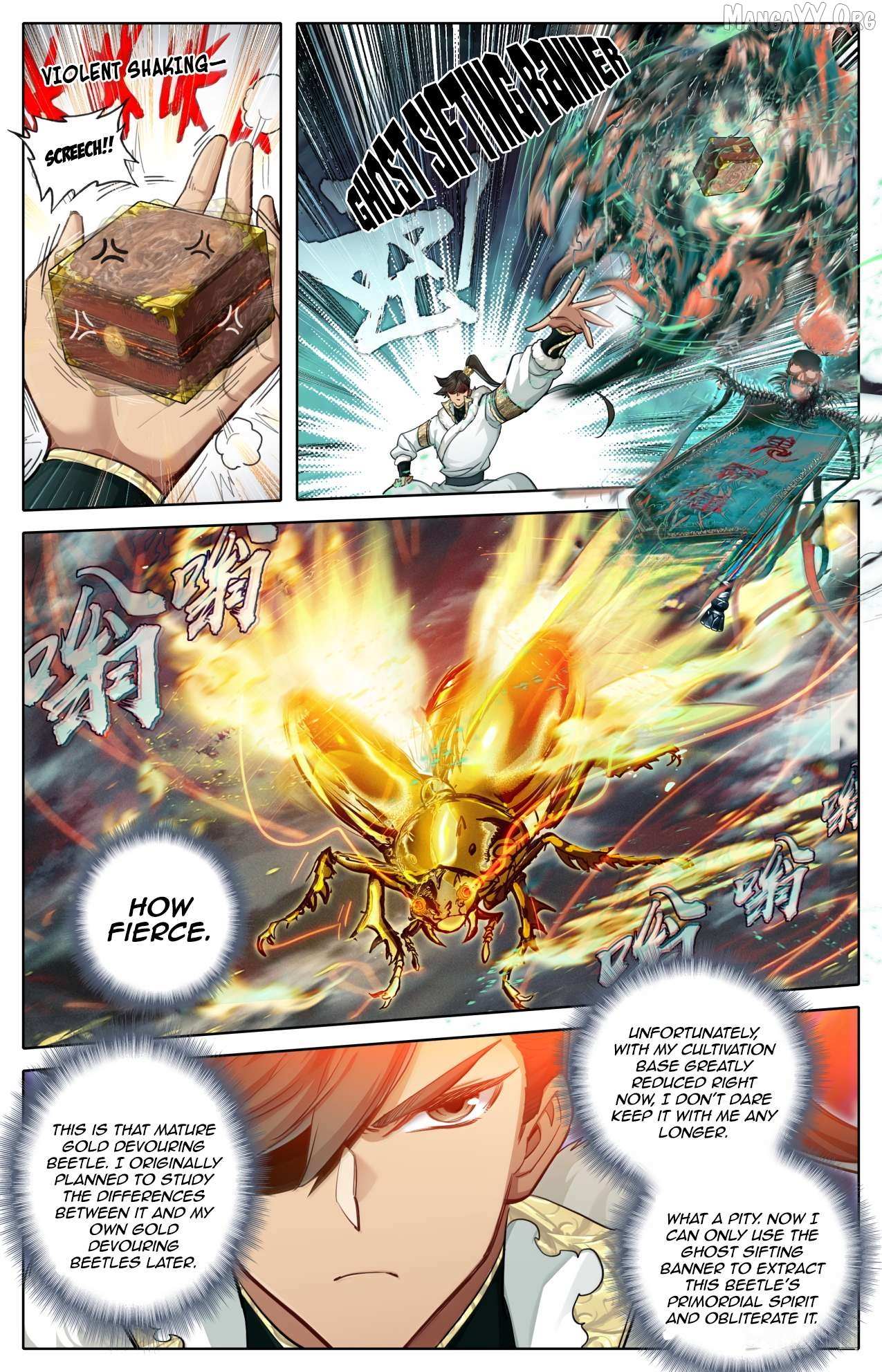Read I Will Become an Immortal chapter 382 image 9 on Lezhin