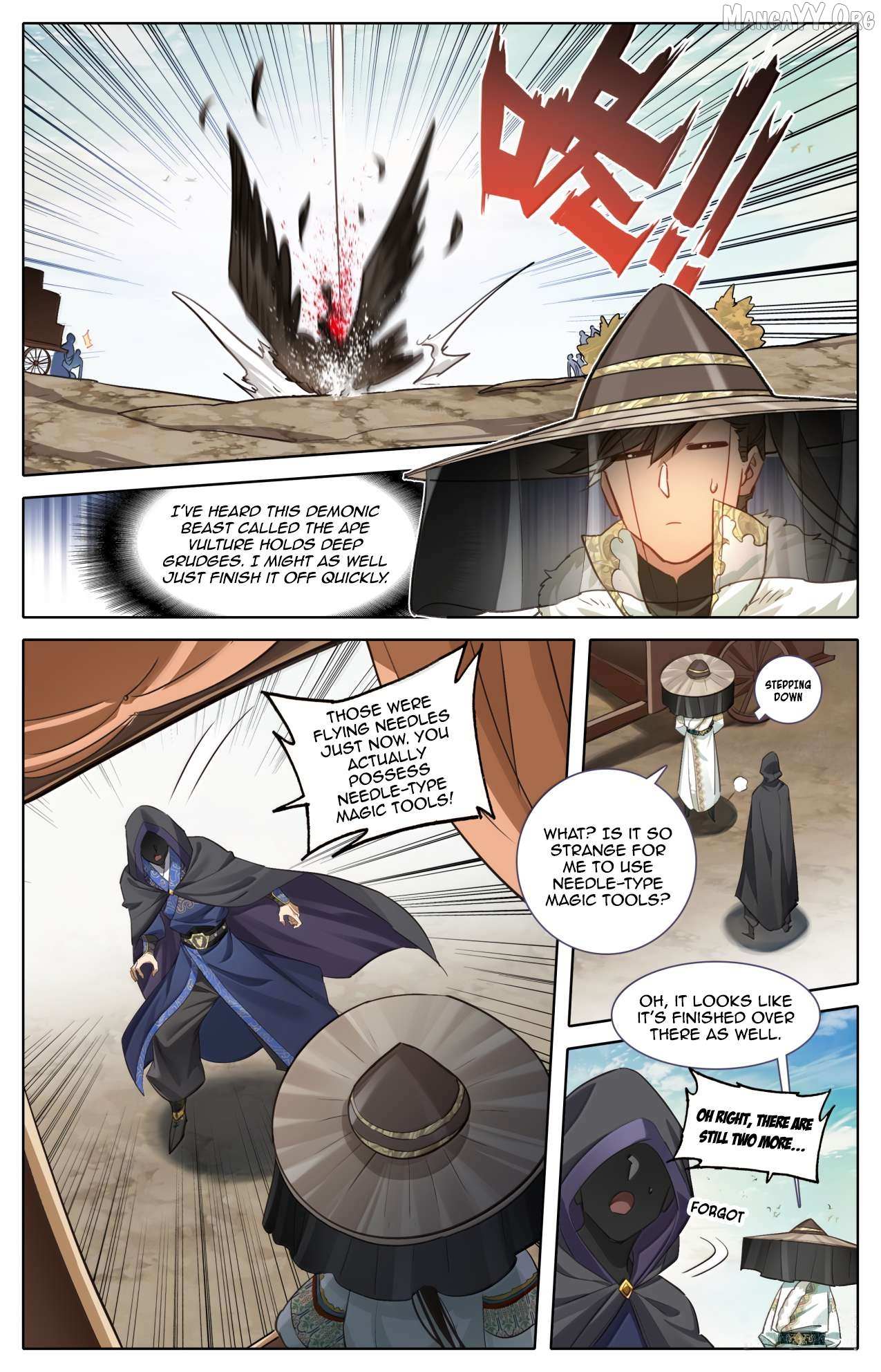 Read I Will Become an Immortal chapter 383 image 10 on Lezhin