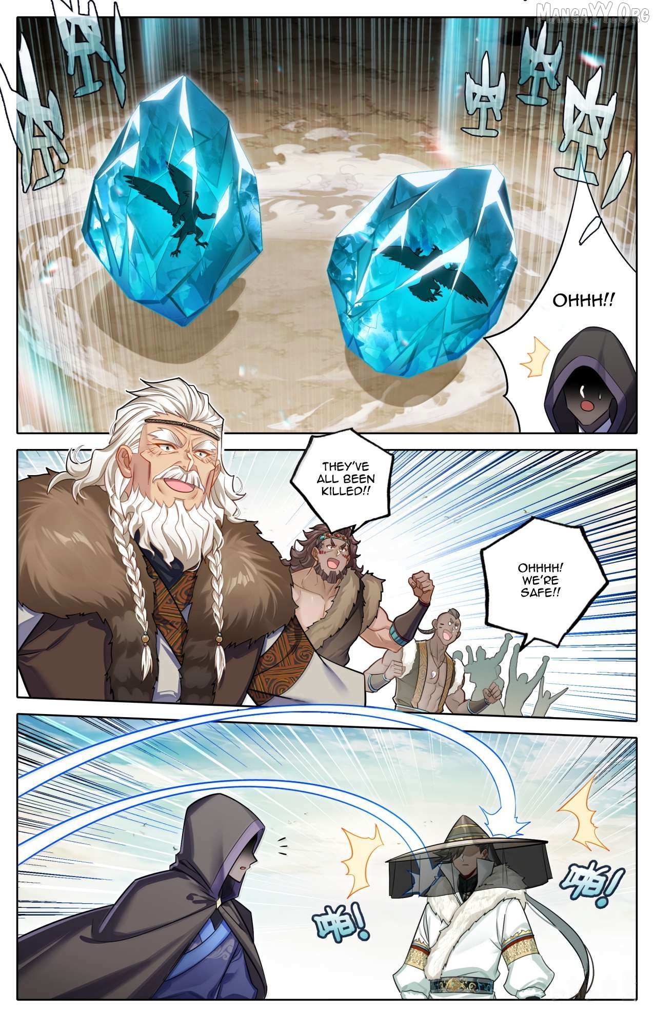 Read I Will Become an Immortal chapter 383 image 11 on Lezhin
