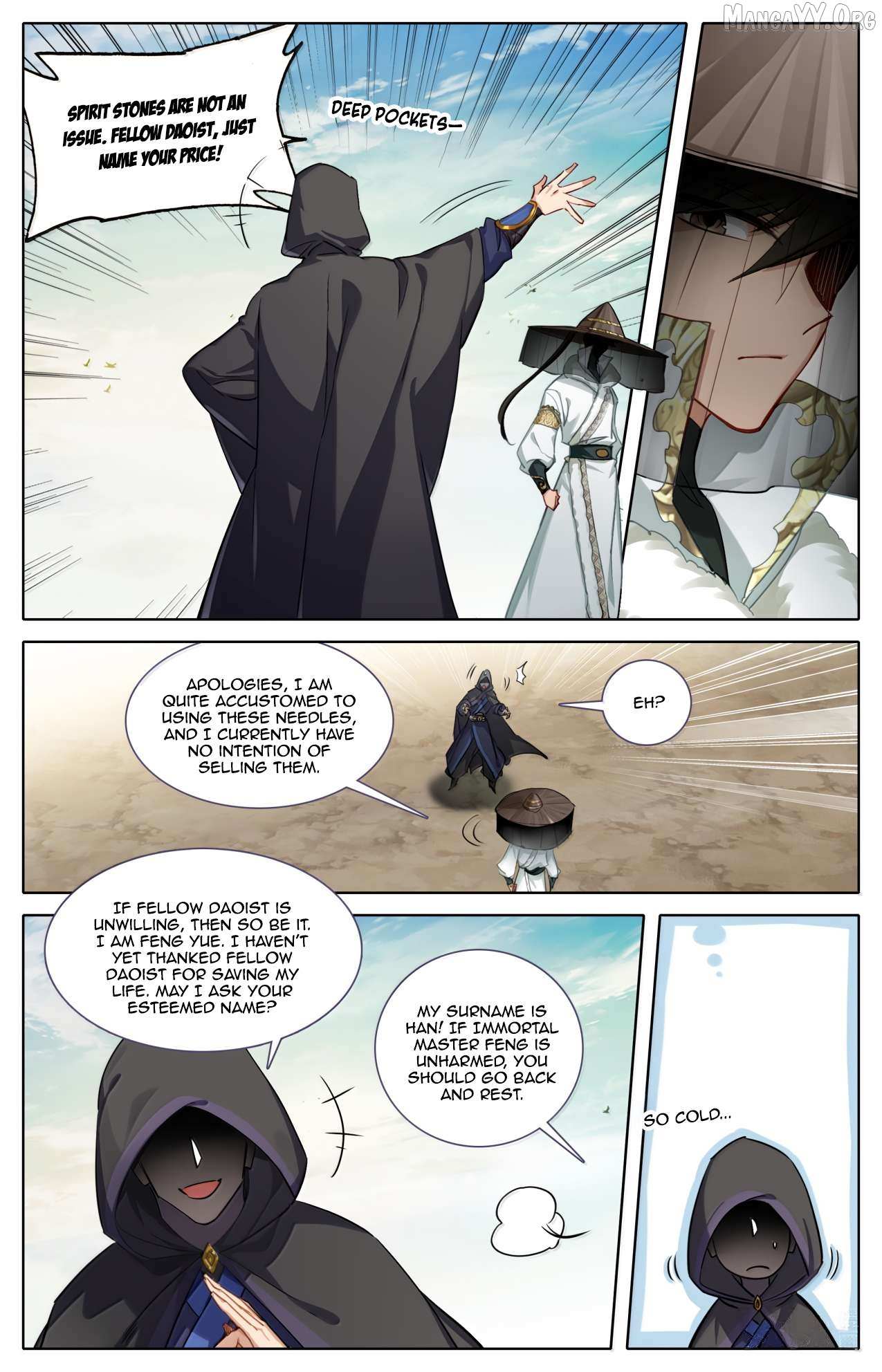 Read I Will Become an Immortal chapter 383 image 13 on Lezhin