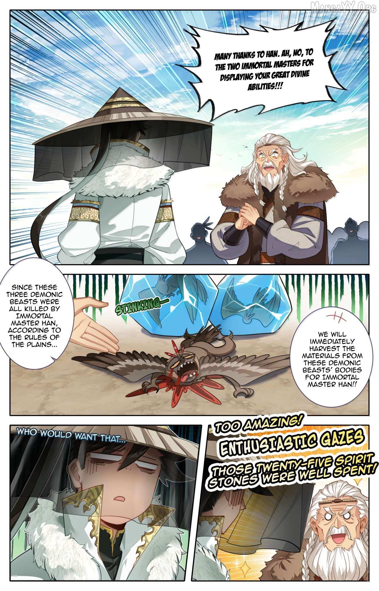 Read I Will Become an Immortal chapter 383 image 14 on Lezhin