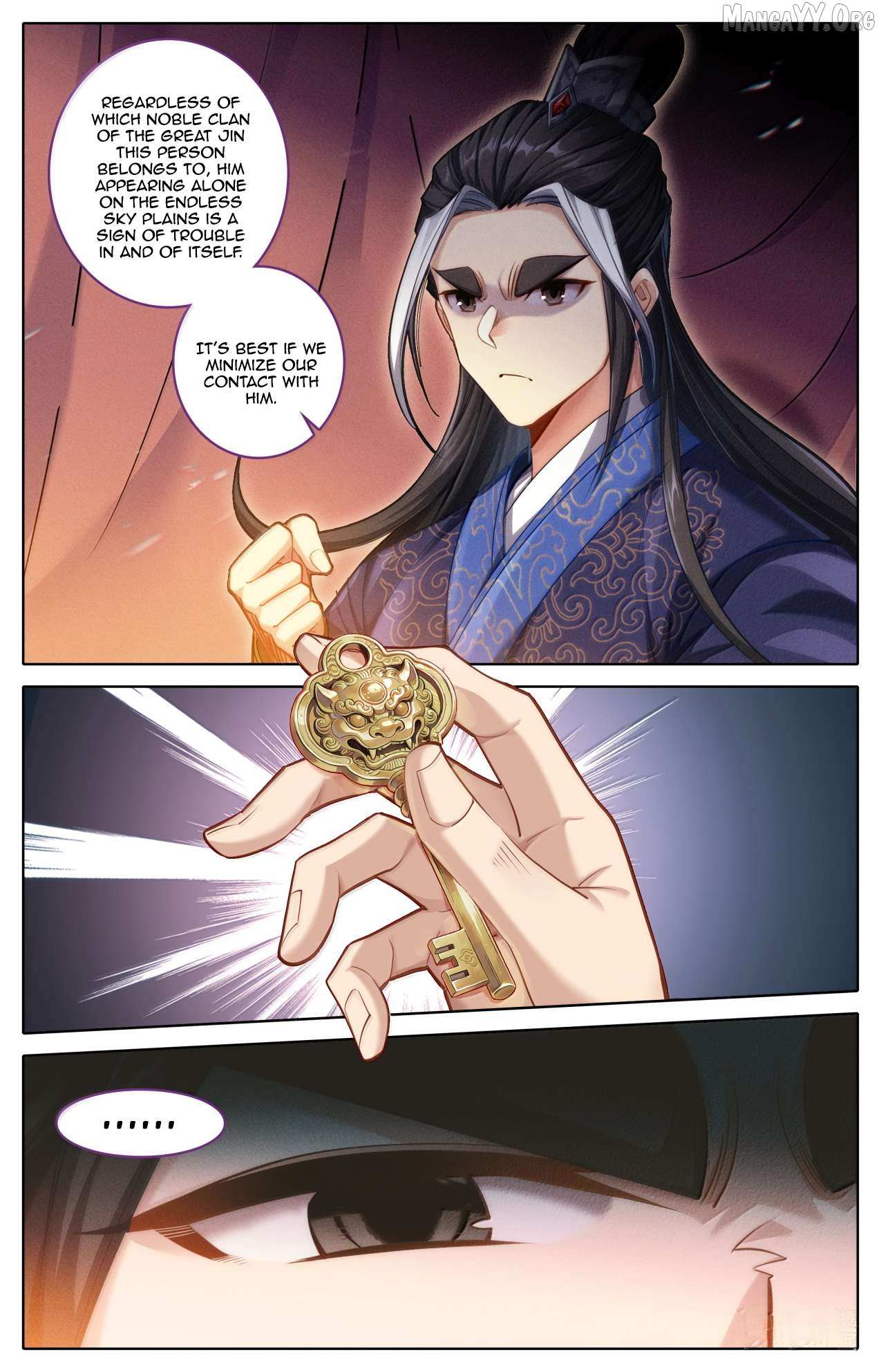 Read I Will Become an Immortal chapter 383 image 17 on Lezhin