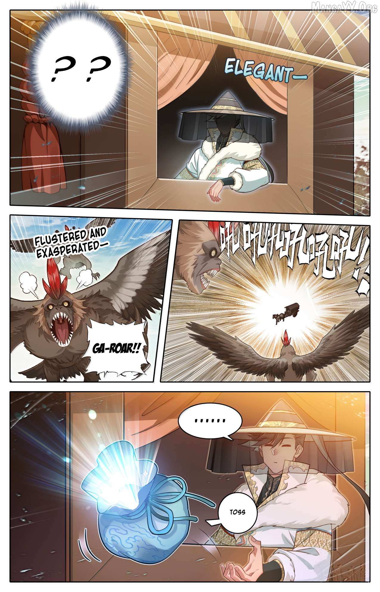 Read I Will Become an Immortal chapter 383 image 6 on Lezhin