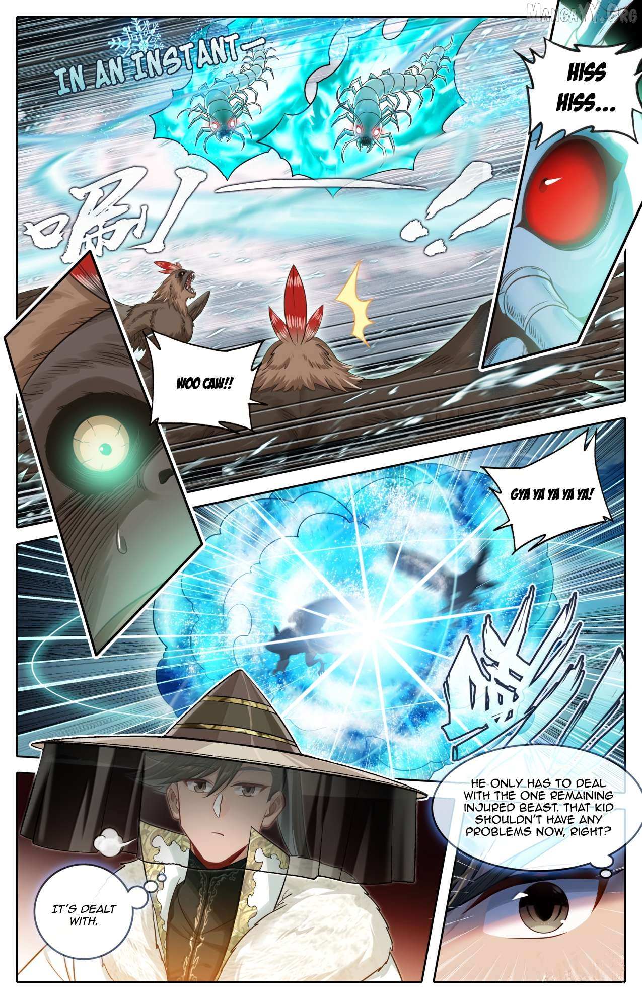 Read I Will Become an Immortal chapter 383 image 8 on Lezhin