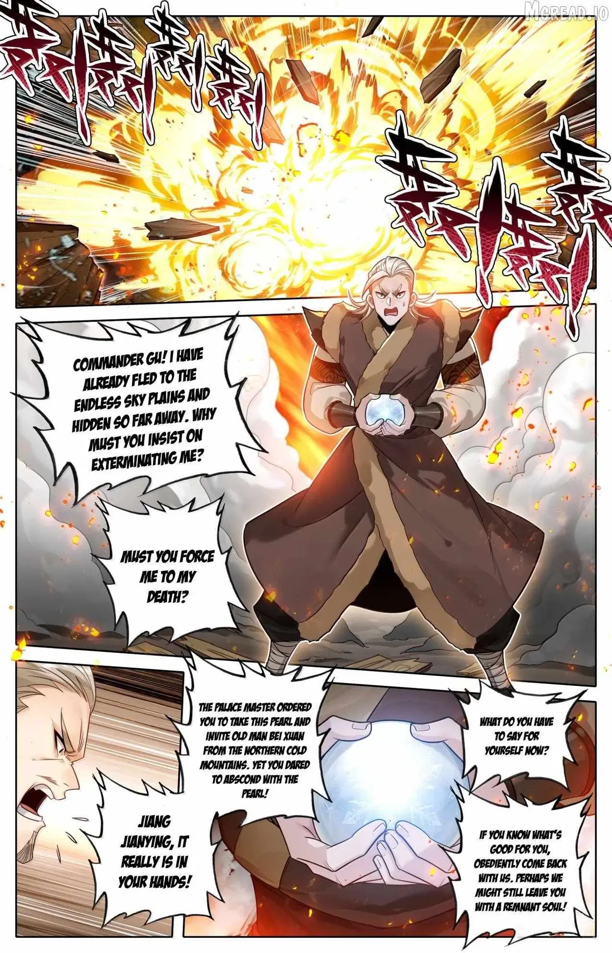 Read I Will Become an Immortal chapter 385 image 11 on Lezhin