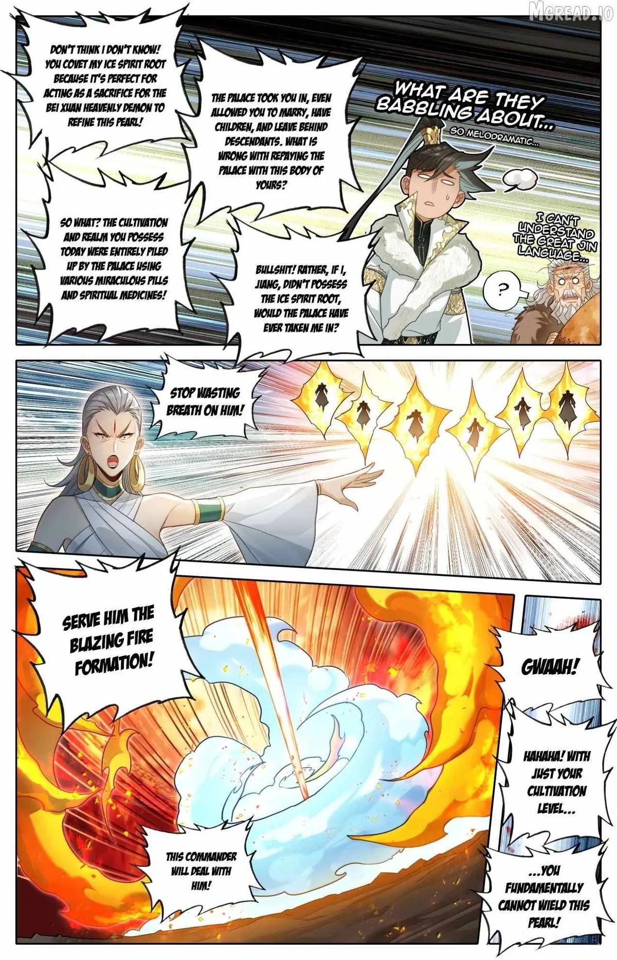 Read I Will Become an Immortal chapter 385 image 12 on Lezhin