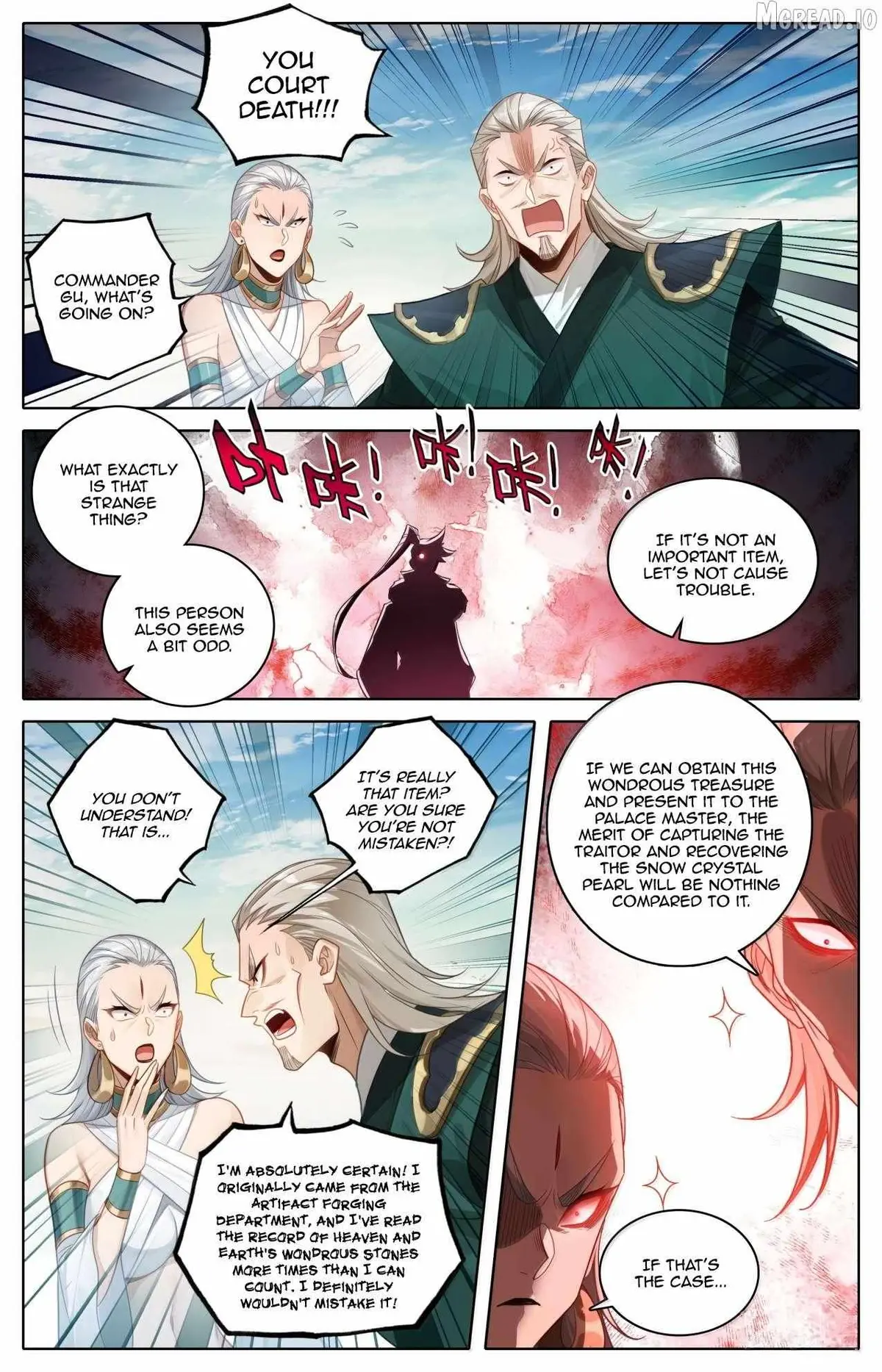 Read I Will Become an Immortal chapter 385 image 16 on Lezhin