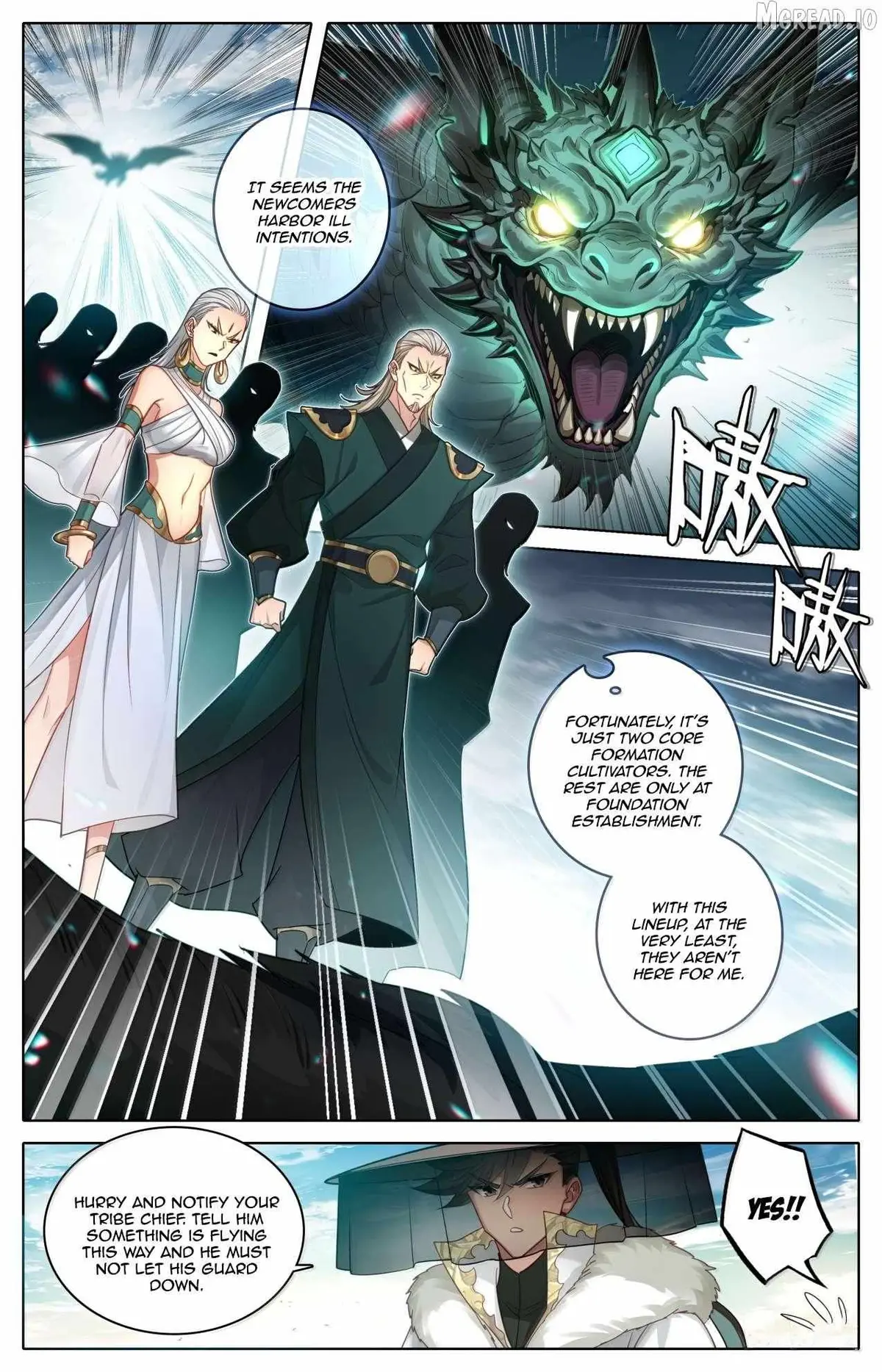 Read I Will Become an Immortal chapter 385 image 7 on Lezhin
