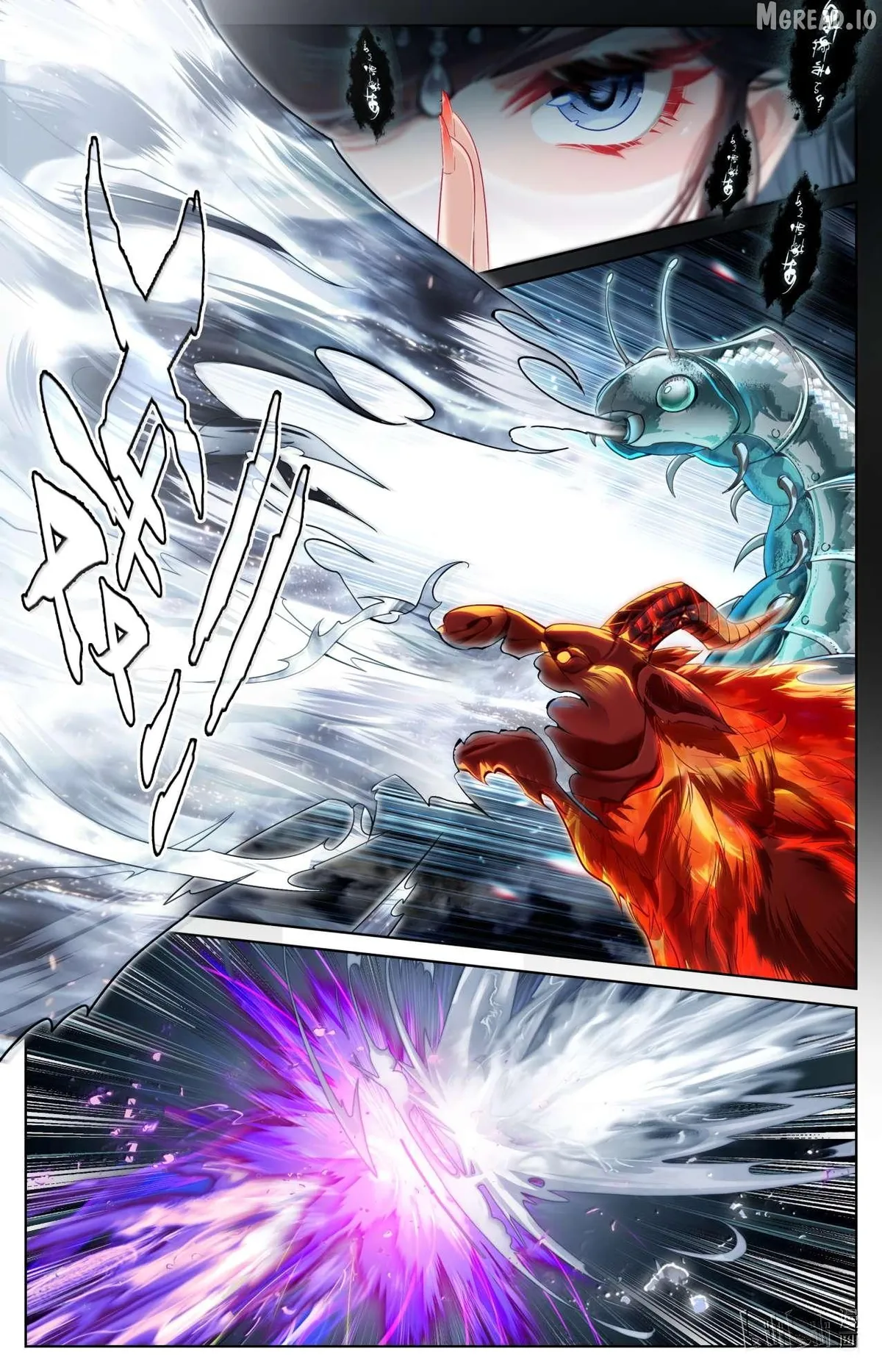 Read I Will Become an Immortal chapter 387 image 10 on Lezhin