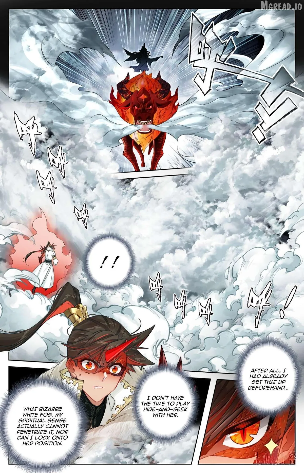 Read I Will Become an Immortal chapter 387 image 12 on Lezhin