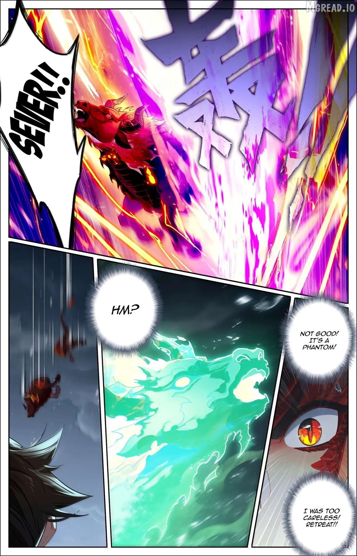 Read I Will Become an Immortal chapter 387 image 15 on Lezhin