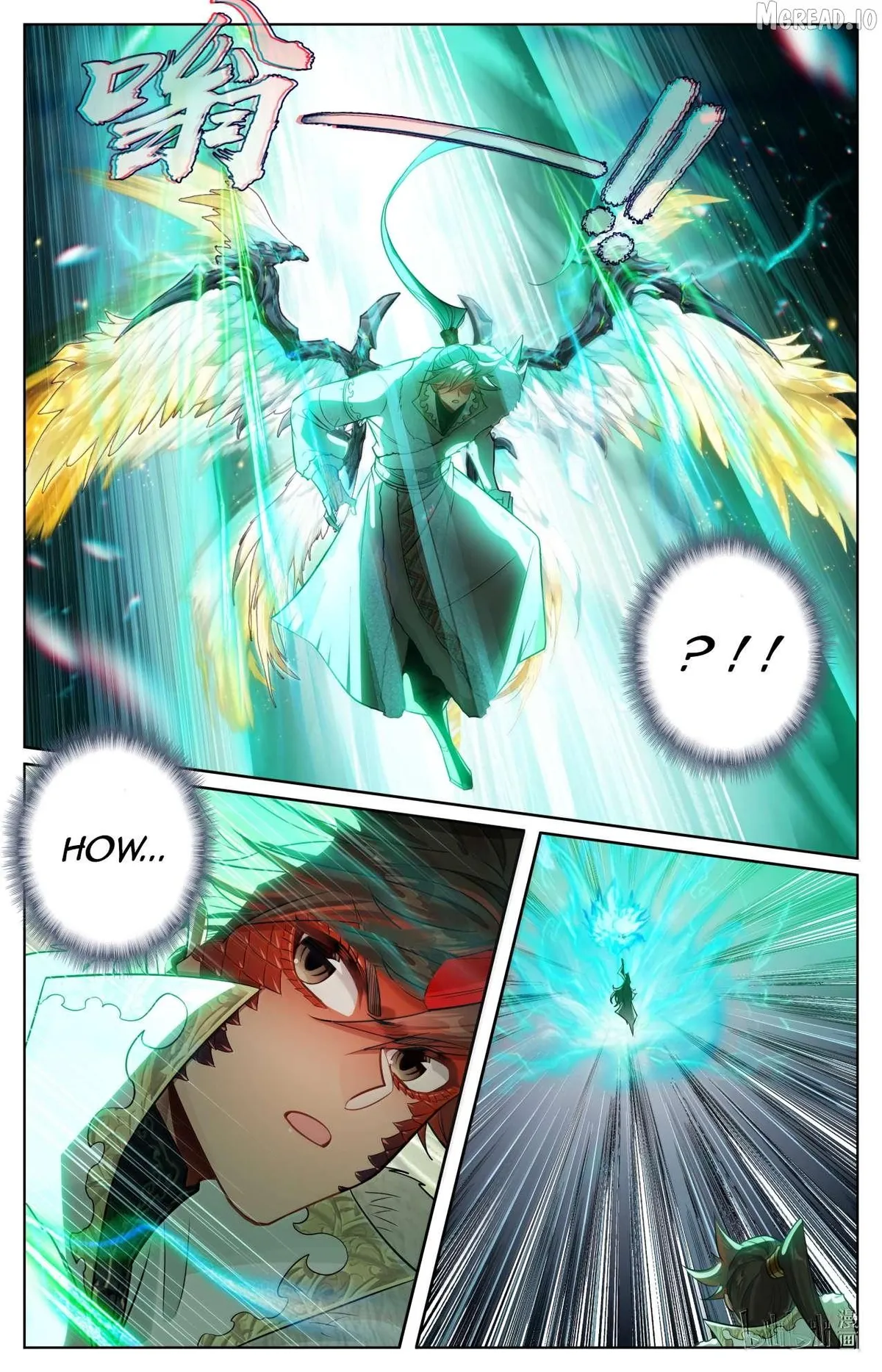 Read I Will Become an Immortal chapter 387 image 16 on Lezhin
