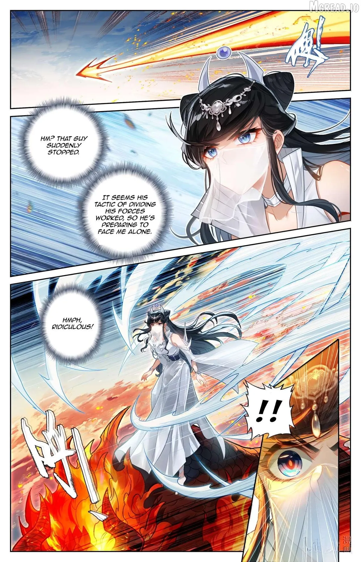 Read I Will Become an Immortal chapter 387 image 2 on Lezhin