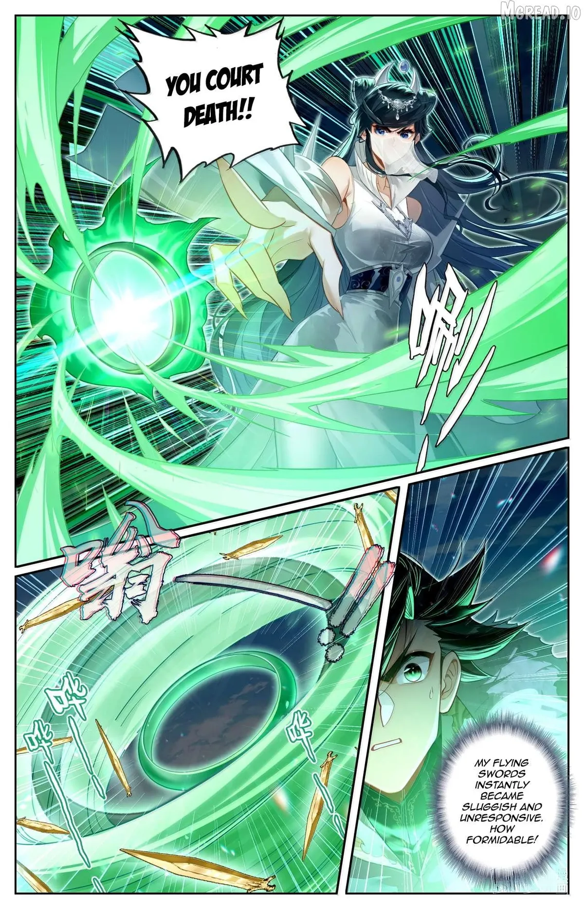 Read I Will Become an Immortal chapter 387 image 4 on Lezhin