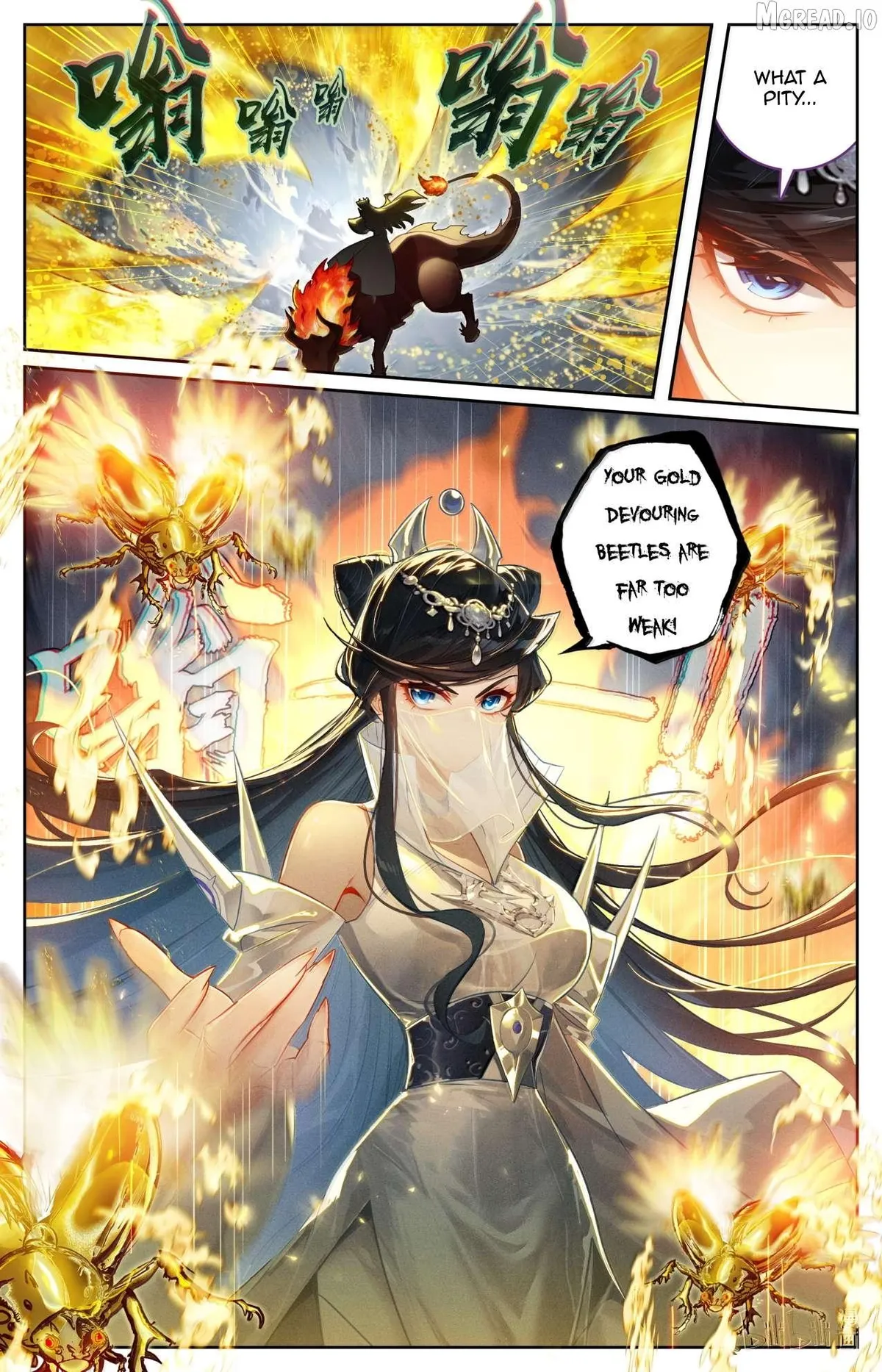 Read I Will Become an Immortal chapter 387 image 5 on Lezhin