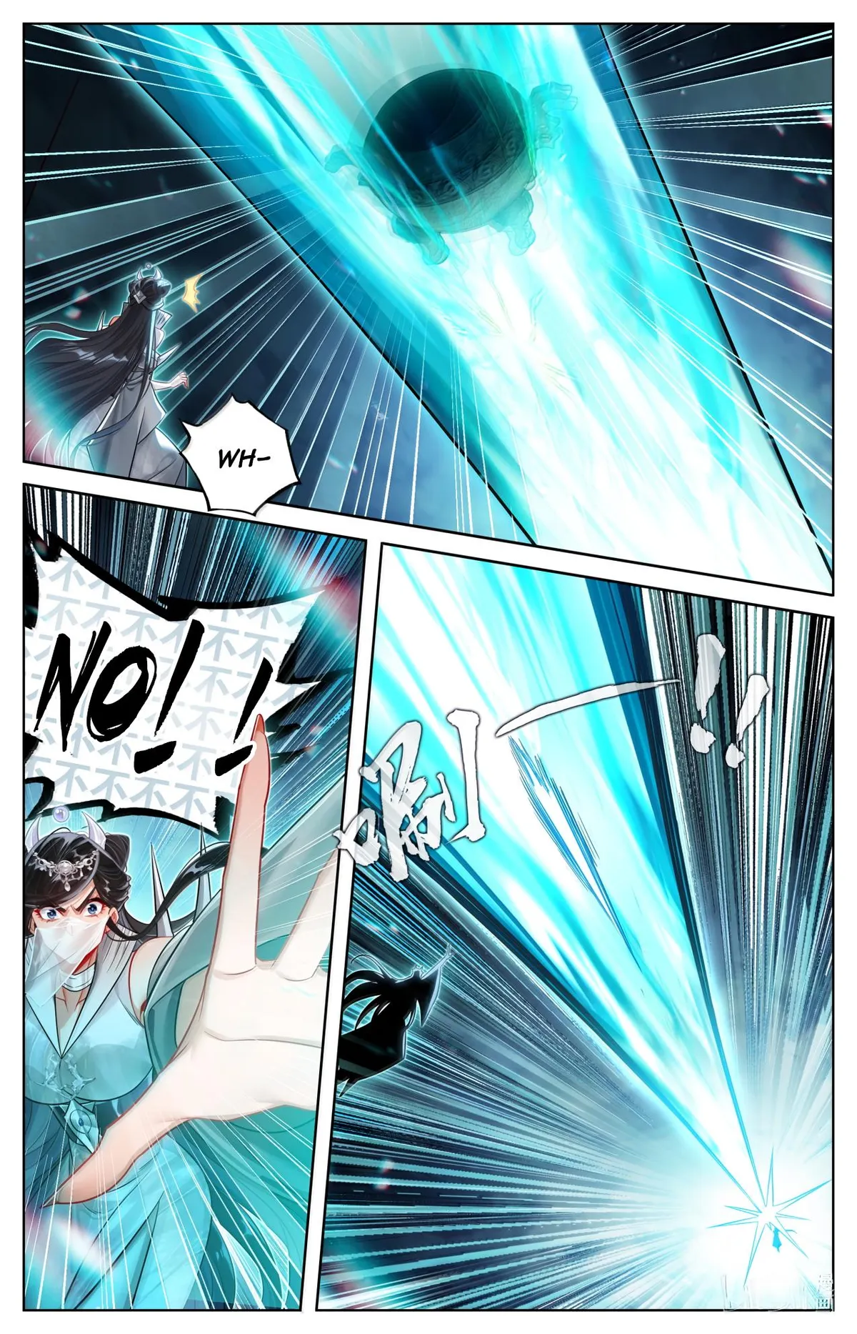 Read I Will Become an Immortal chapter 388 image 11 on Lezhin