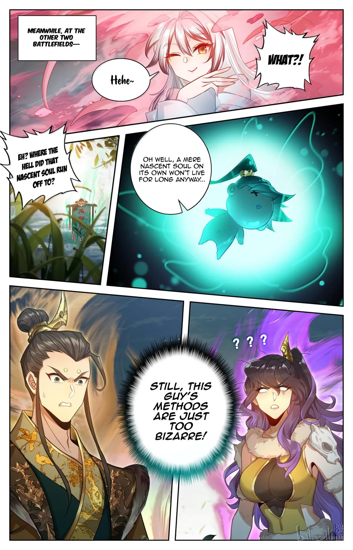 Read I Will Become an Immortal chapter 388 image 17 on Lezhin