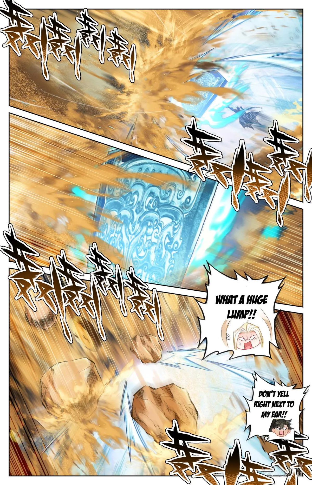 Read I Will Become an Immortal chapter 388 image 4 on Lezhin