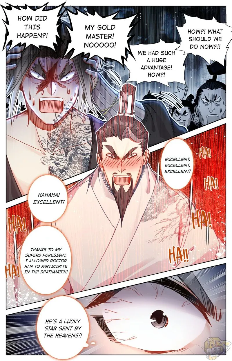 Read I Will Become an Immortal chapter 39 image 9 on Lezhin