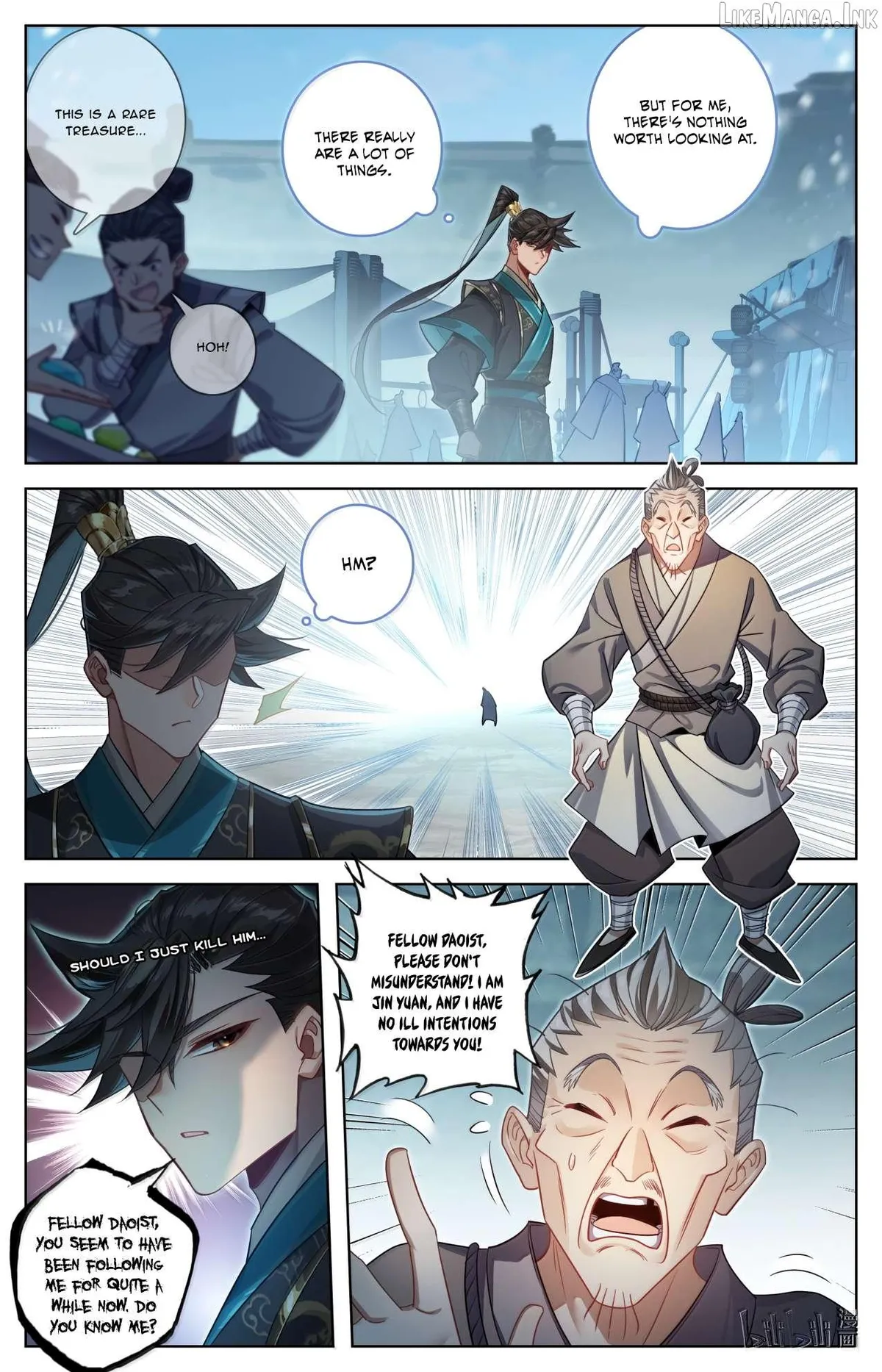 Read I Will Become an Immortal chapter 390 image 11 on Lezhin