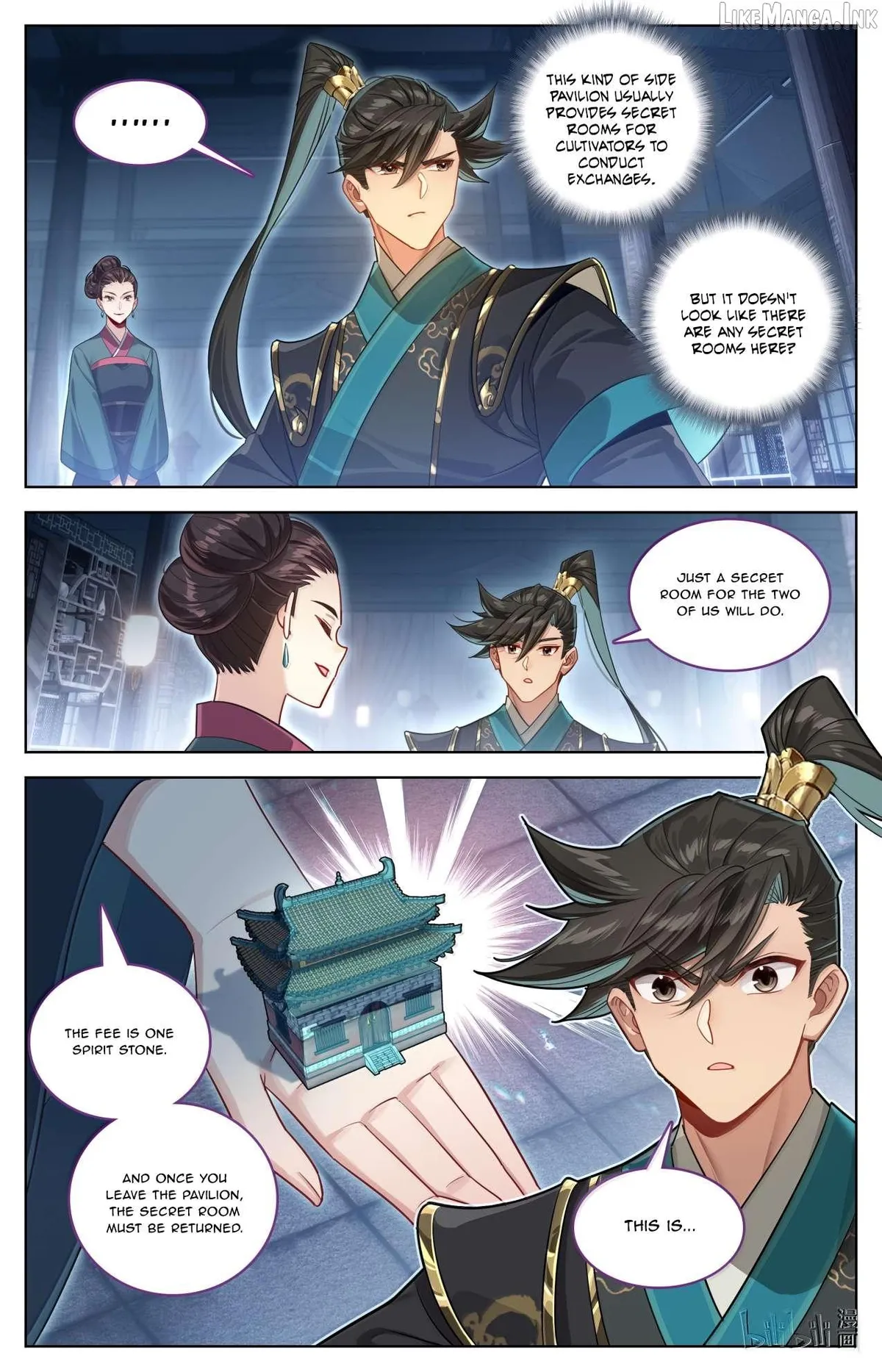Read I Will Become an Immortal chapter 390 image 13 on Lezhin