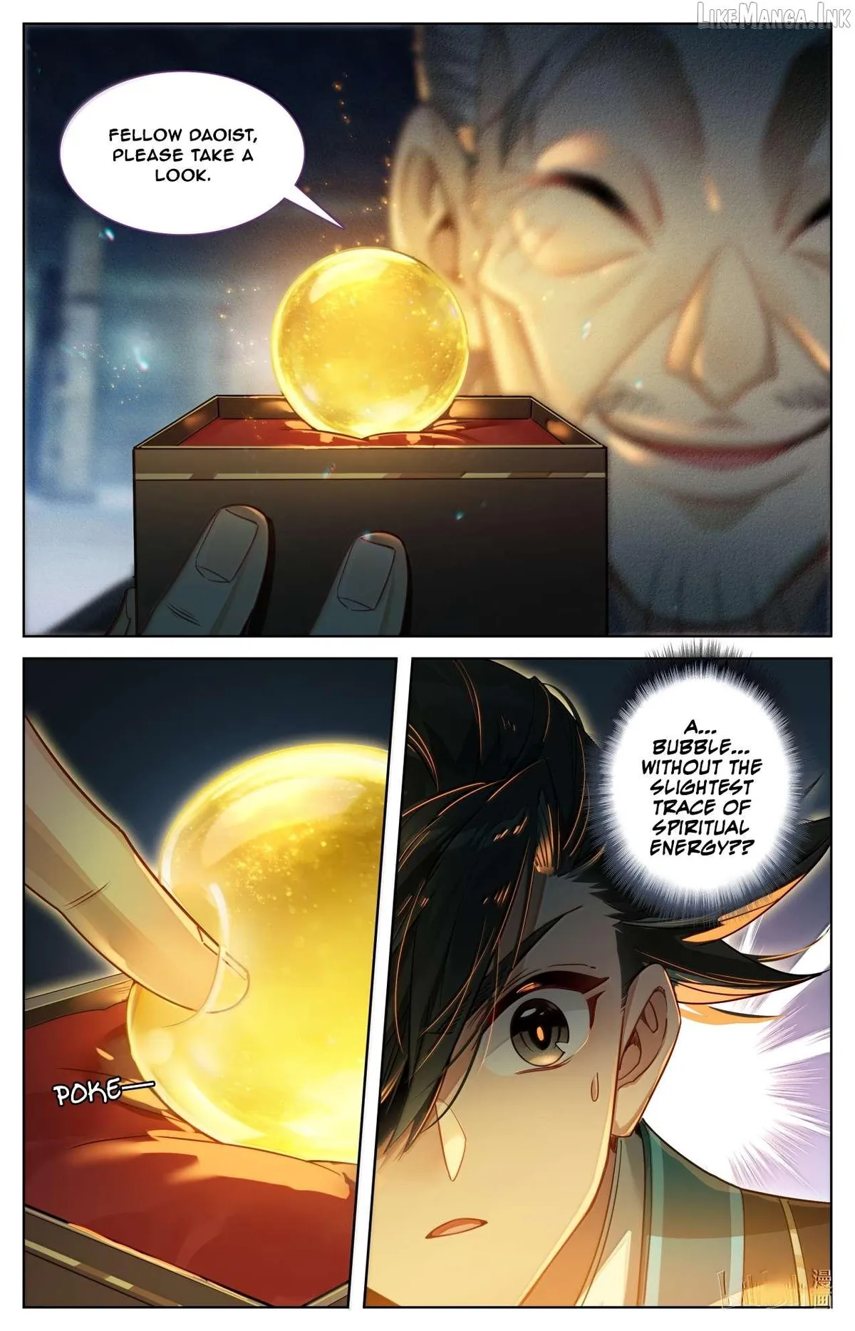 Read I Will Become an Immortal chapter 390 image 17 on Lezhin