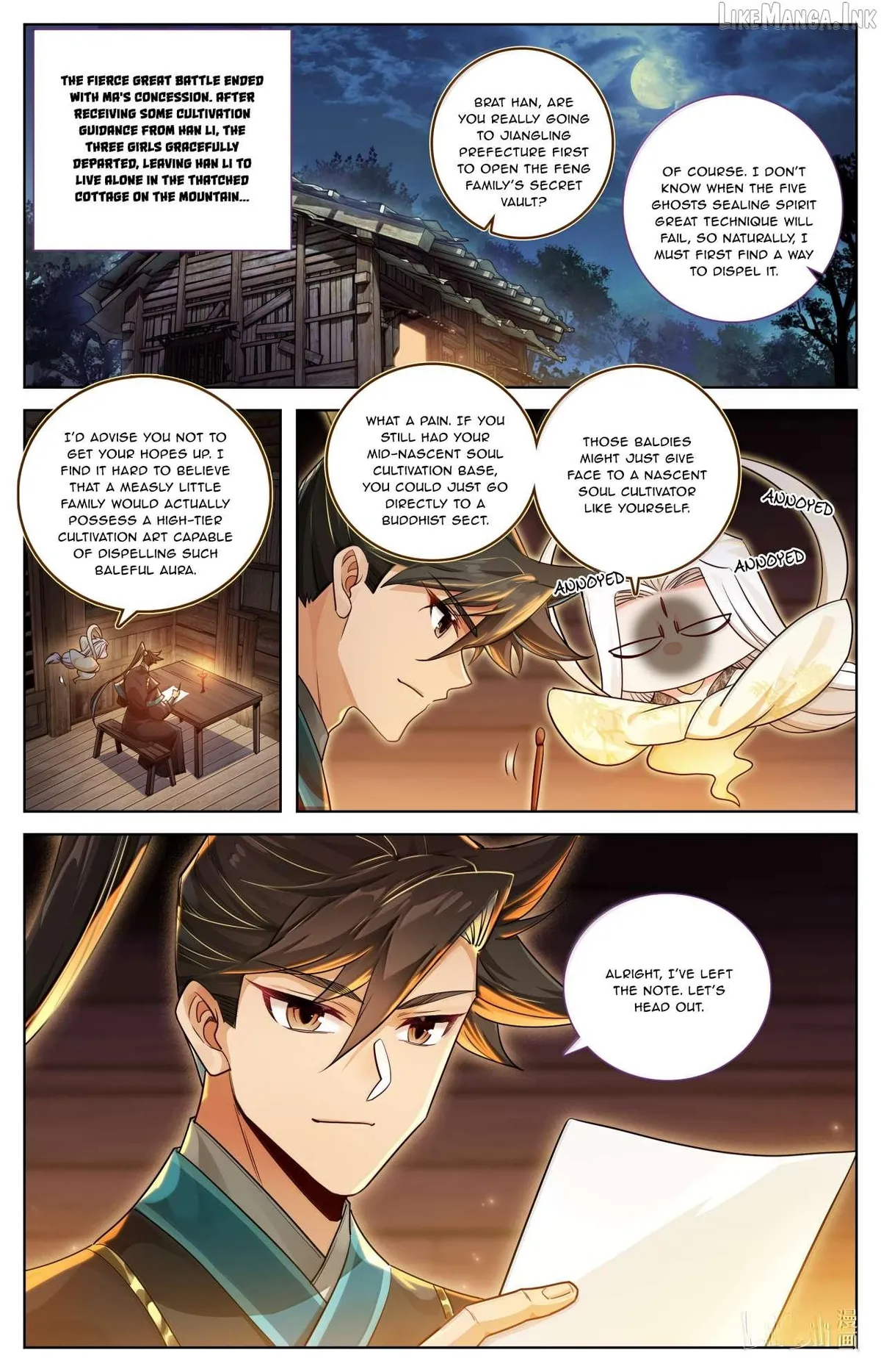Read I Will Become an Immortal chapter 390 image 2 on Lezhin