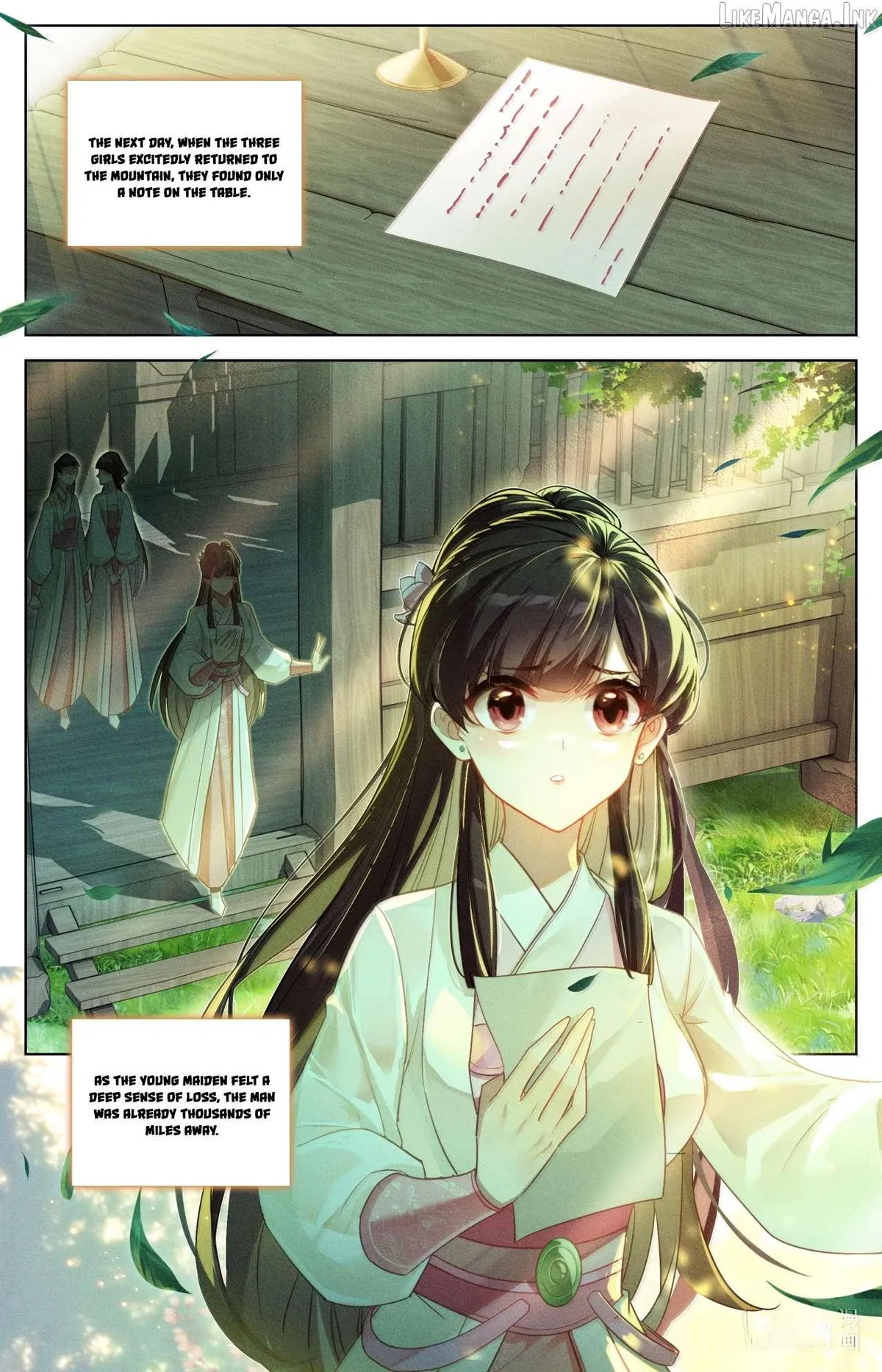 Read I Will Become an Immortal chapter 390 image 4 on Lezhin