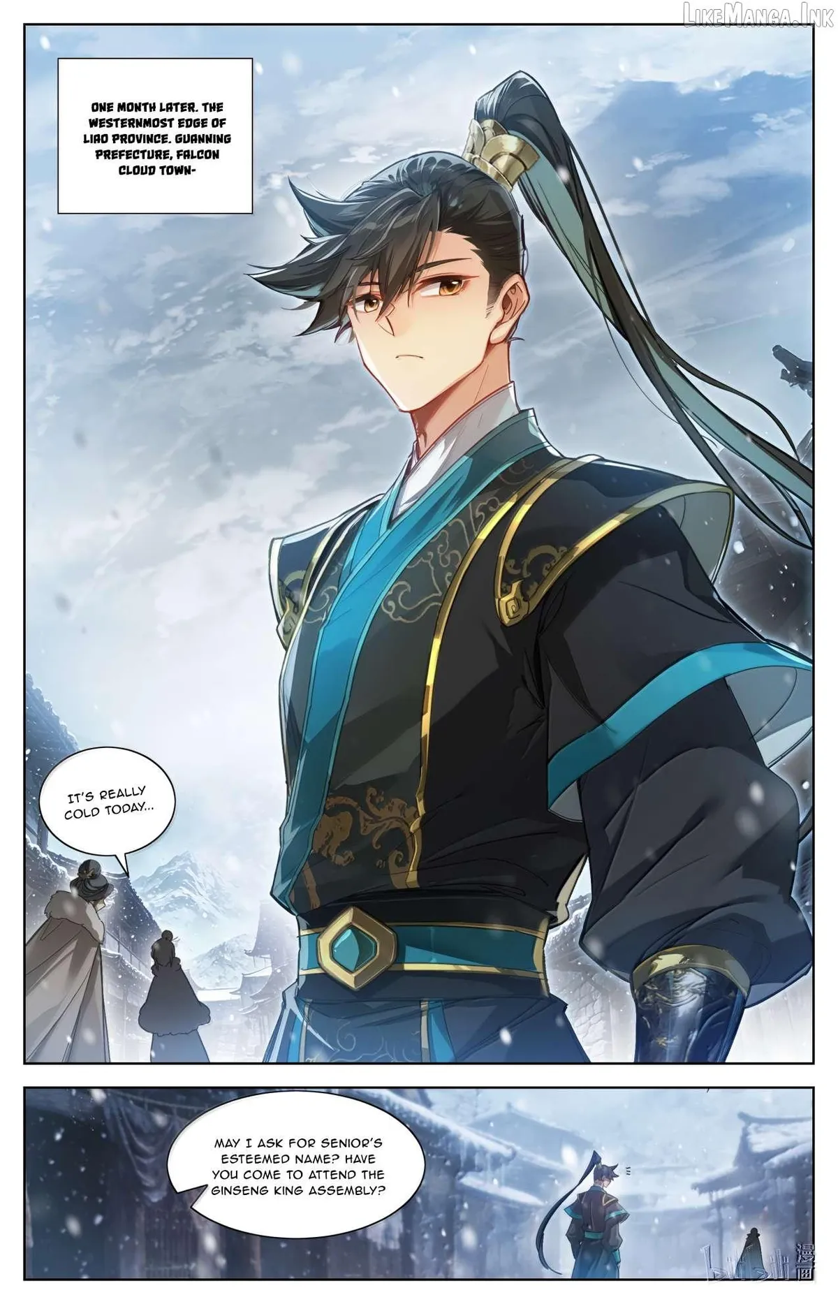 Read I Will Become an Immortal chapter 390 image 5 on Lezhin