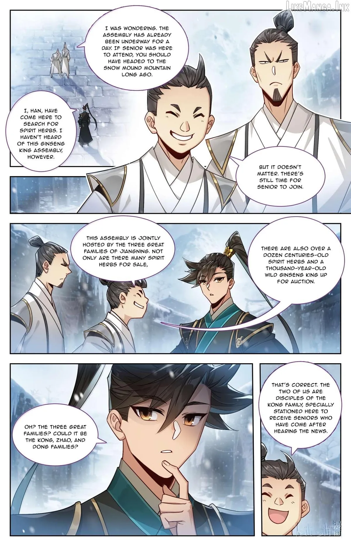 Read I Will Become an Immortal chapter 390 image 6 on Lezhin