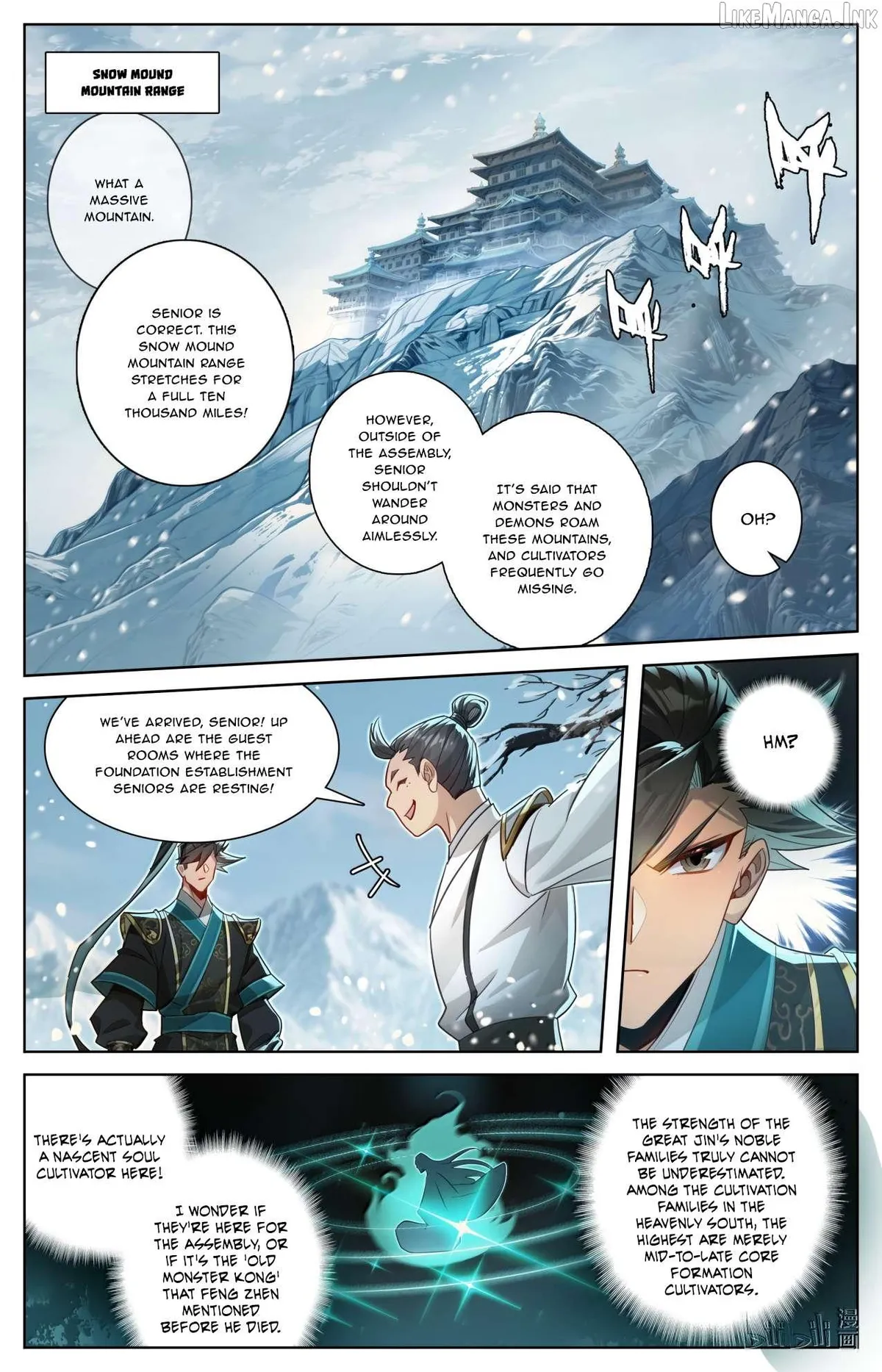 Read I Will Become an Immortal chapter 390 image 8 on Lezhin